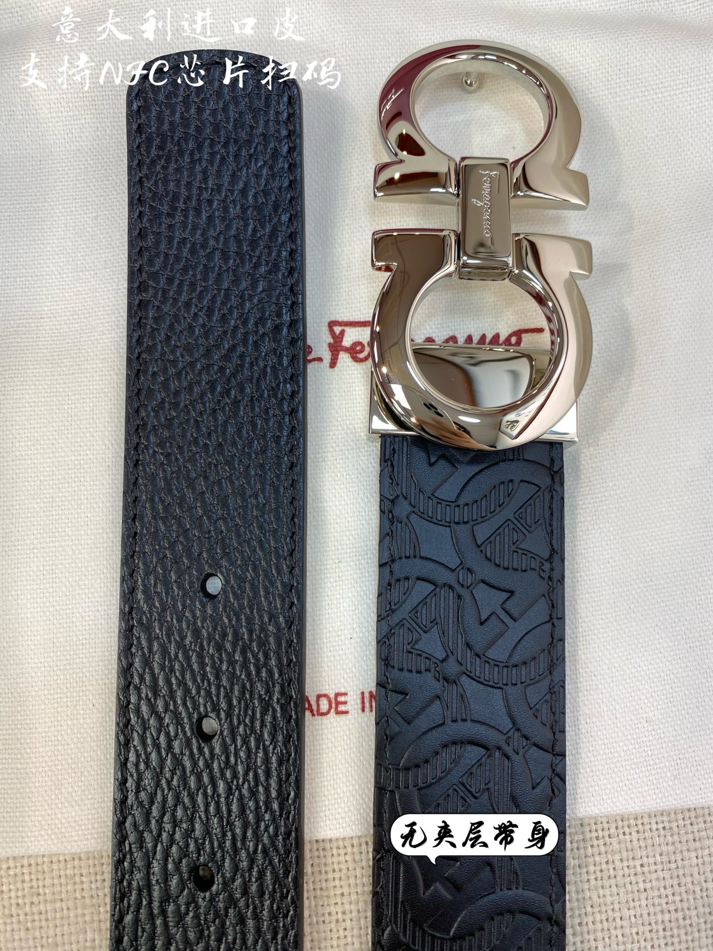 Salvatore Ferragamo Male Leather Belt Top Grain Leather S-m-l