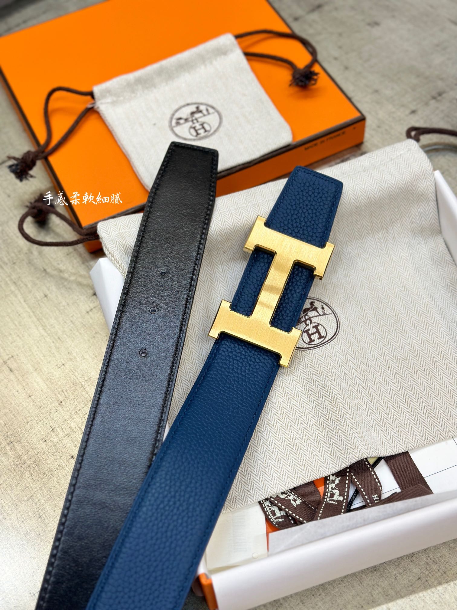 Hermès Male Leather Belt Top Grain Leather M
