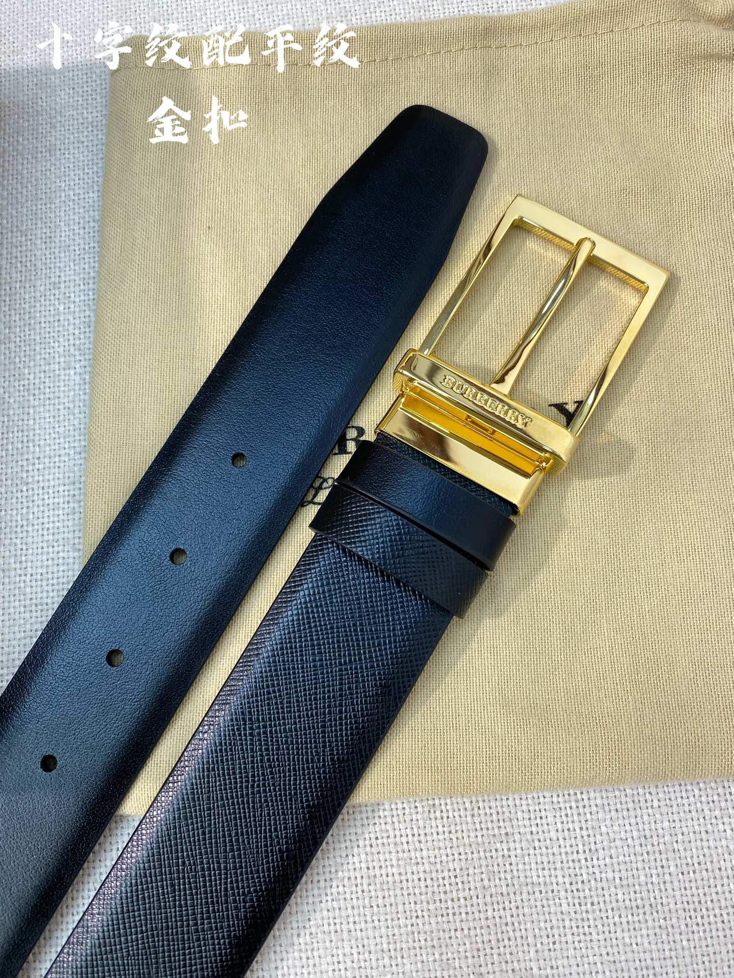 Burberry Male Leather Belt Cow Leather M