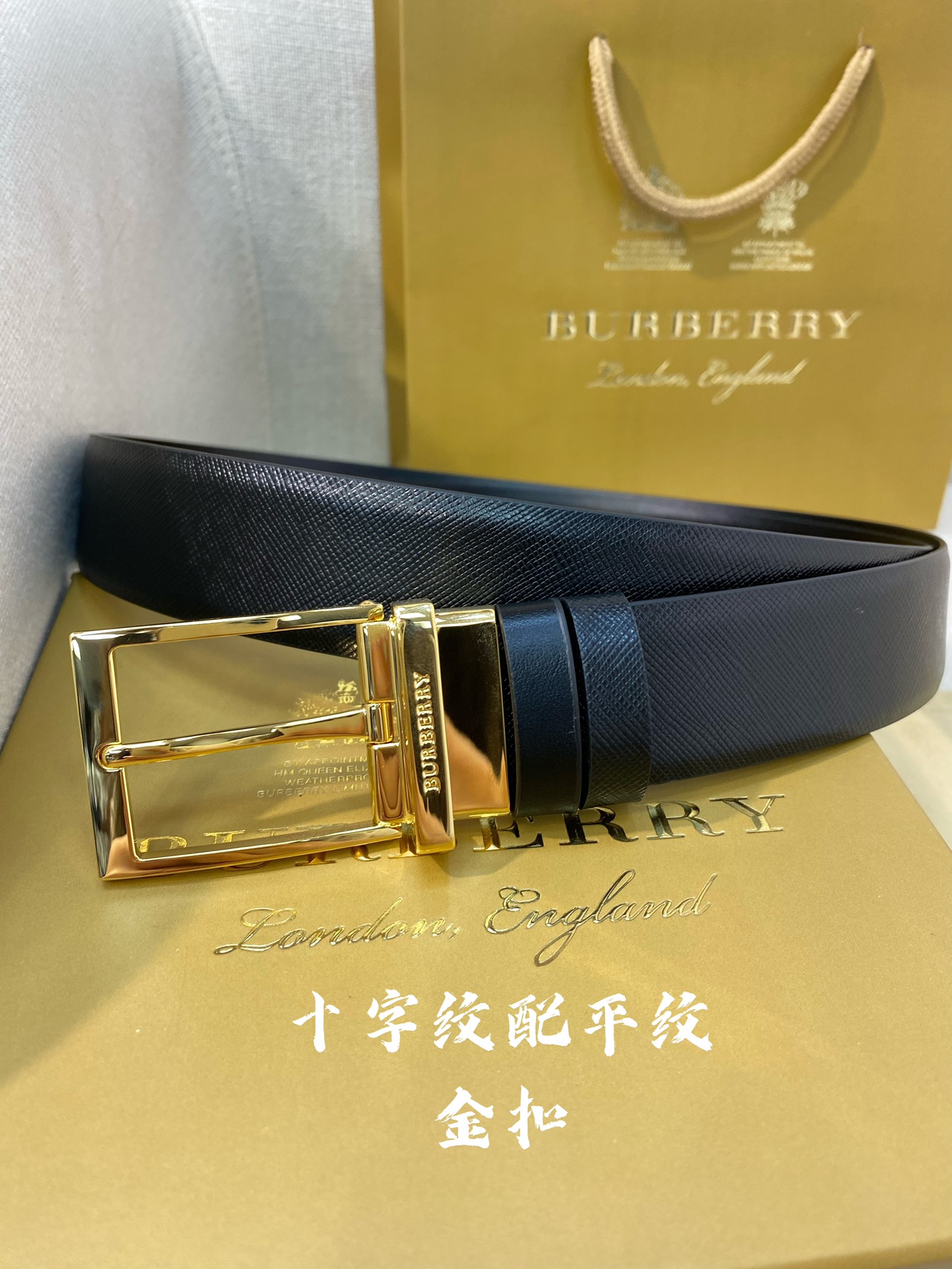 Burberry Male Leather Belt Cow Leather M