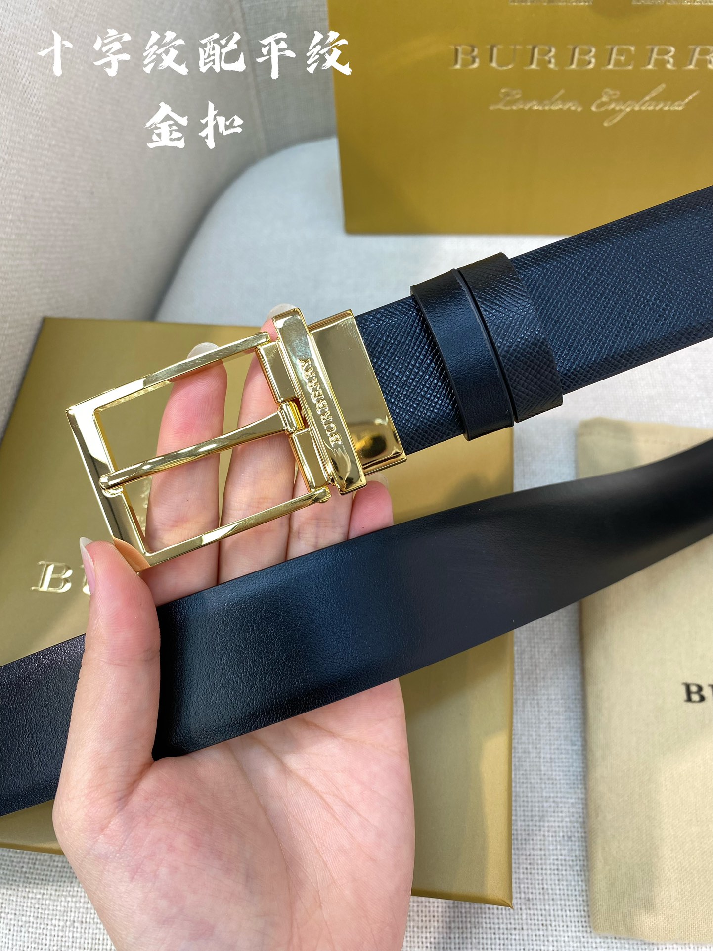 Burberry Male Leather Belt Cow Leather M