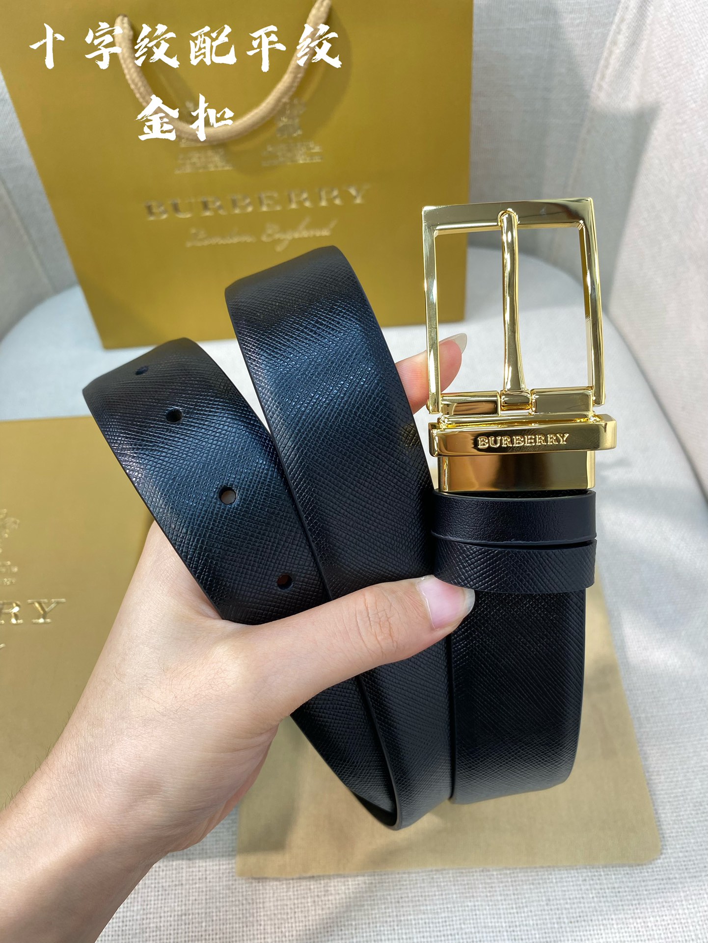 Burberry Male Leather Belt Cow Leather M