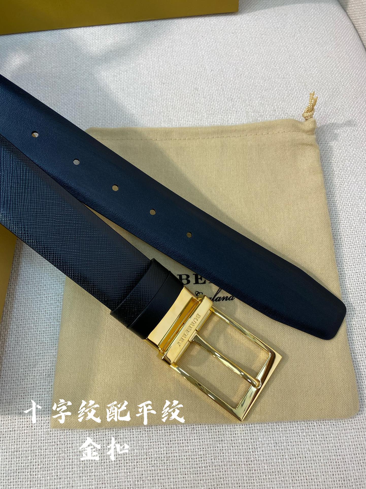 Burberry Male Leather Belt Cow Leather M
