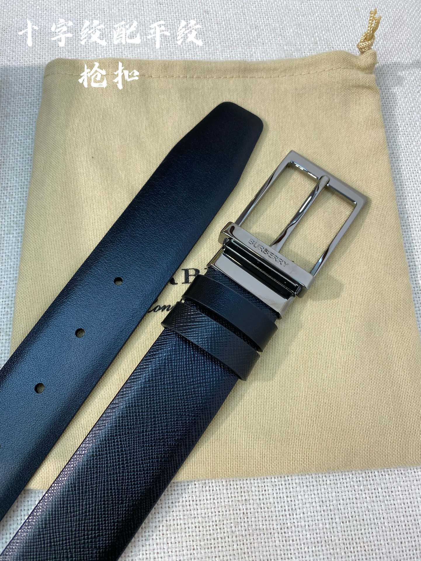 Burberry Male Leather Belt Cow Leather M