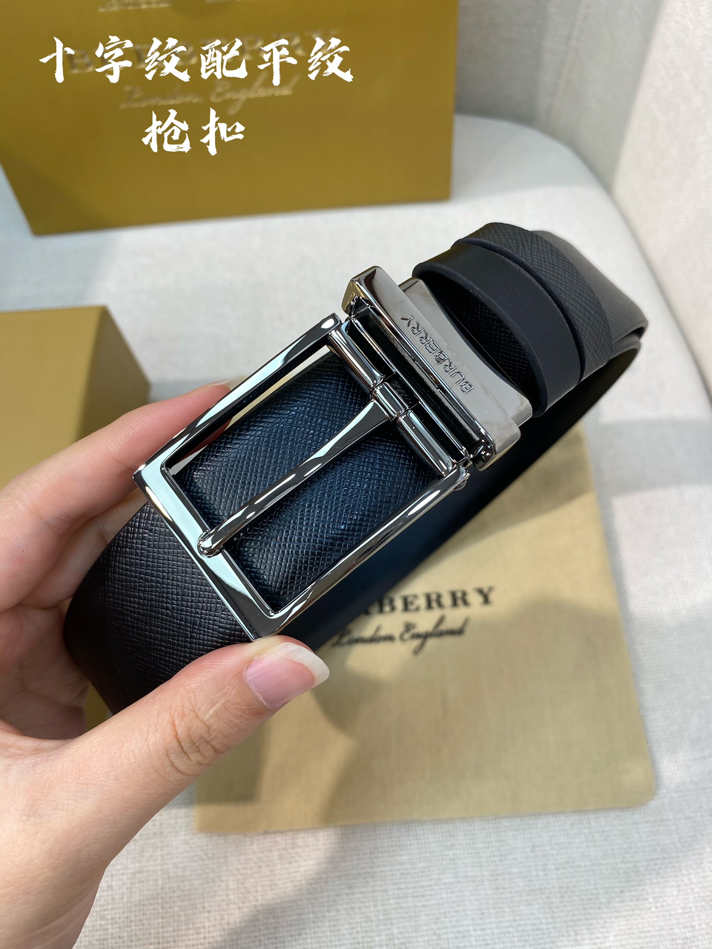 Burberry Male Leather Belt Cow Leather M