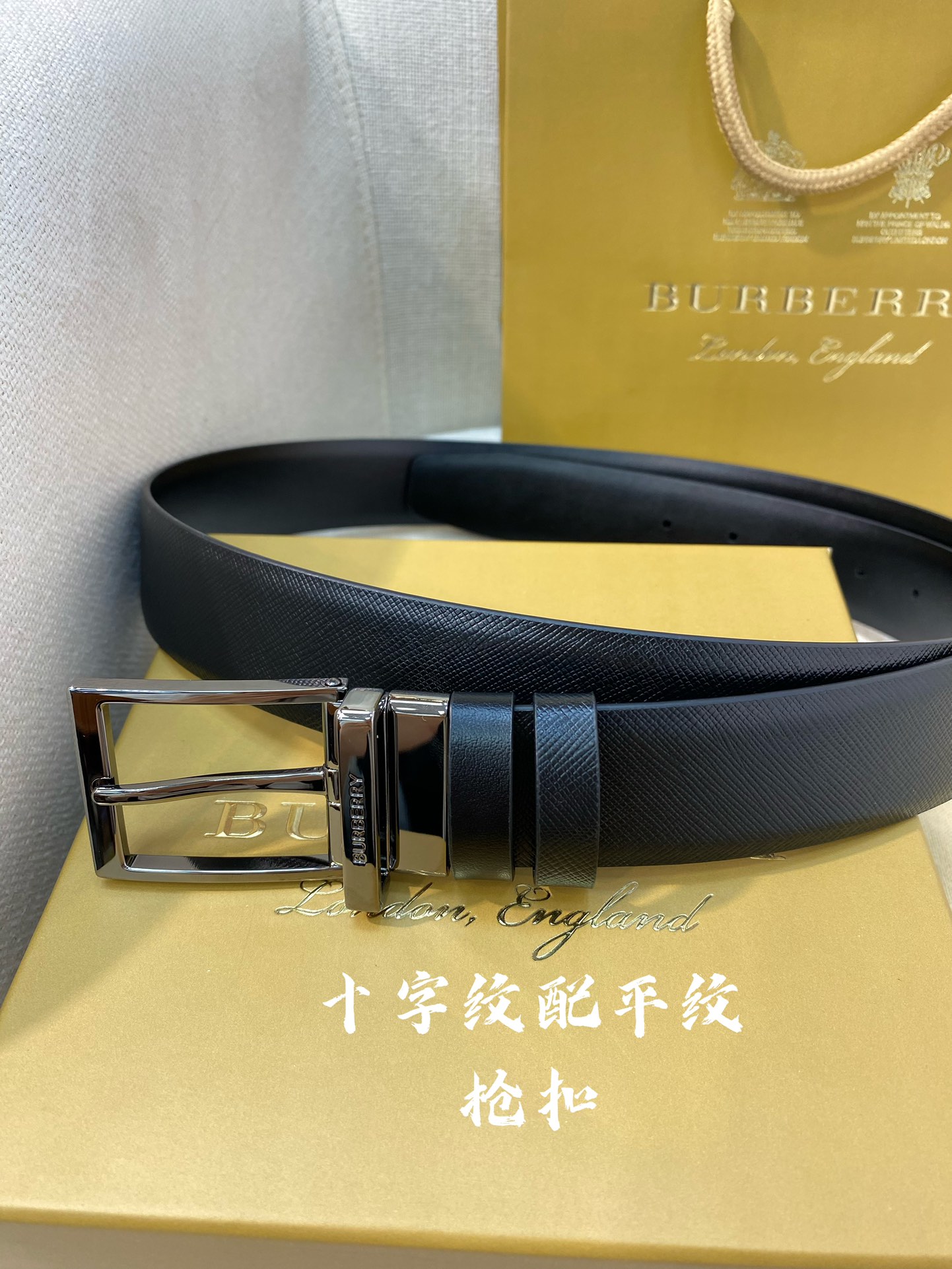 Burberry Male Leather Belt Cow Leather M