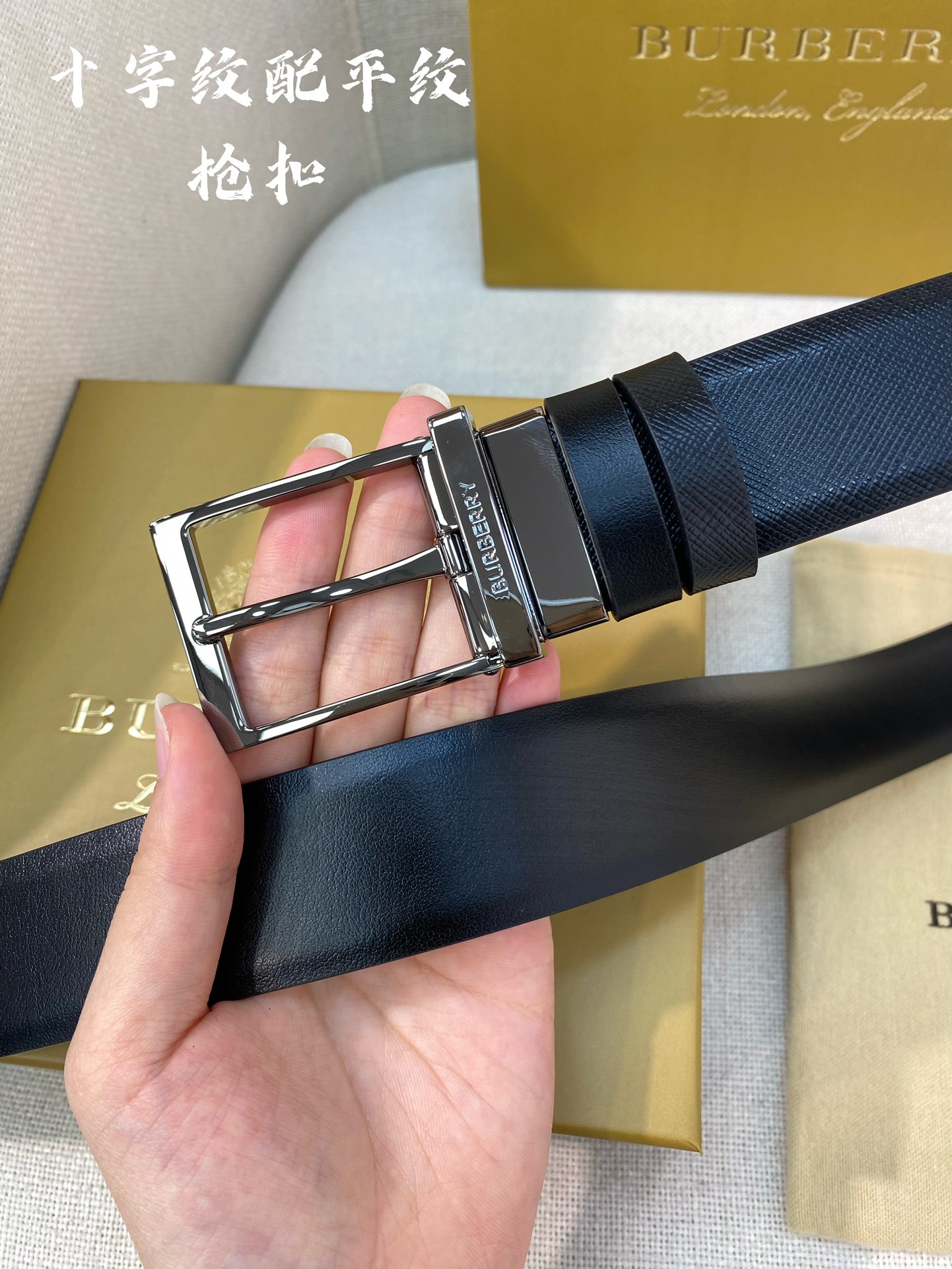 Burberry Male Leather Belt Cow Leather M