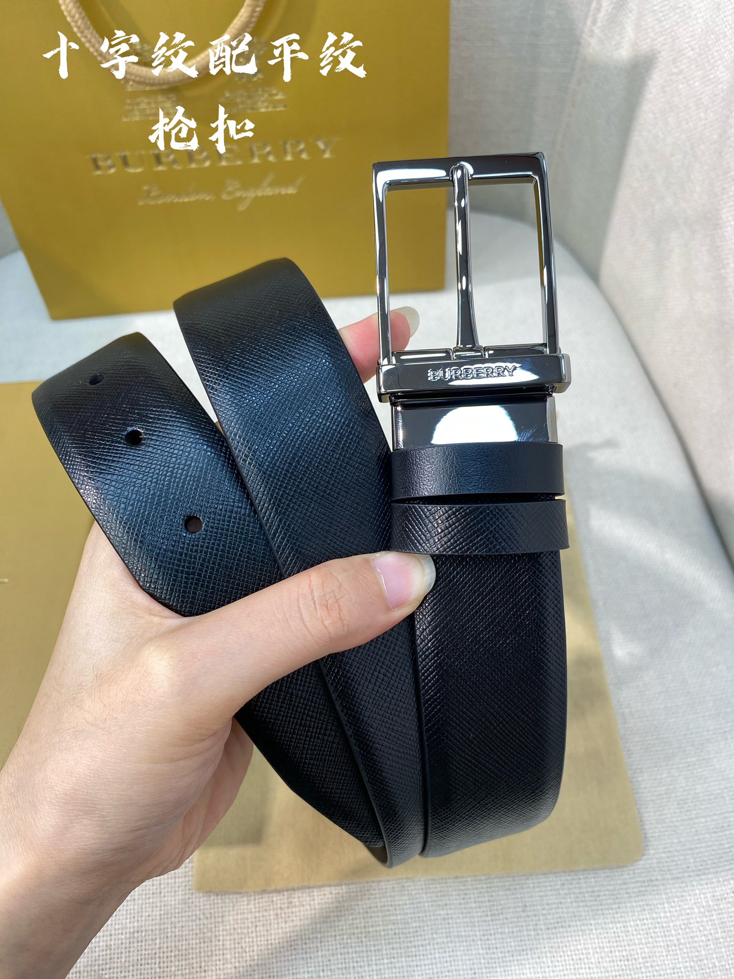 Burberry Male Leather Belt Cow Leather M