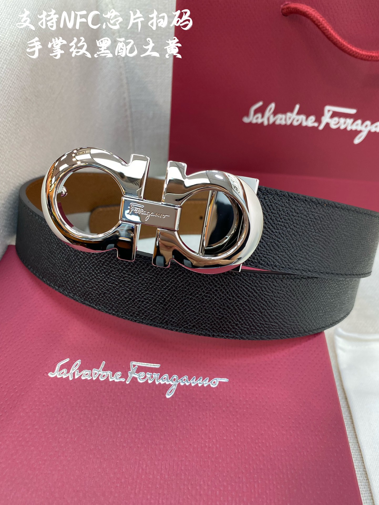 Salvatore Ferragamo Male Leather Belt Cow Leather M