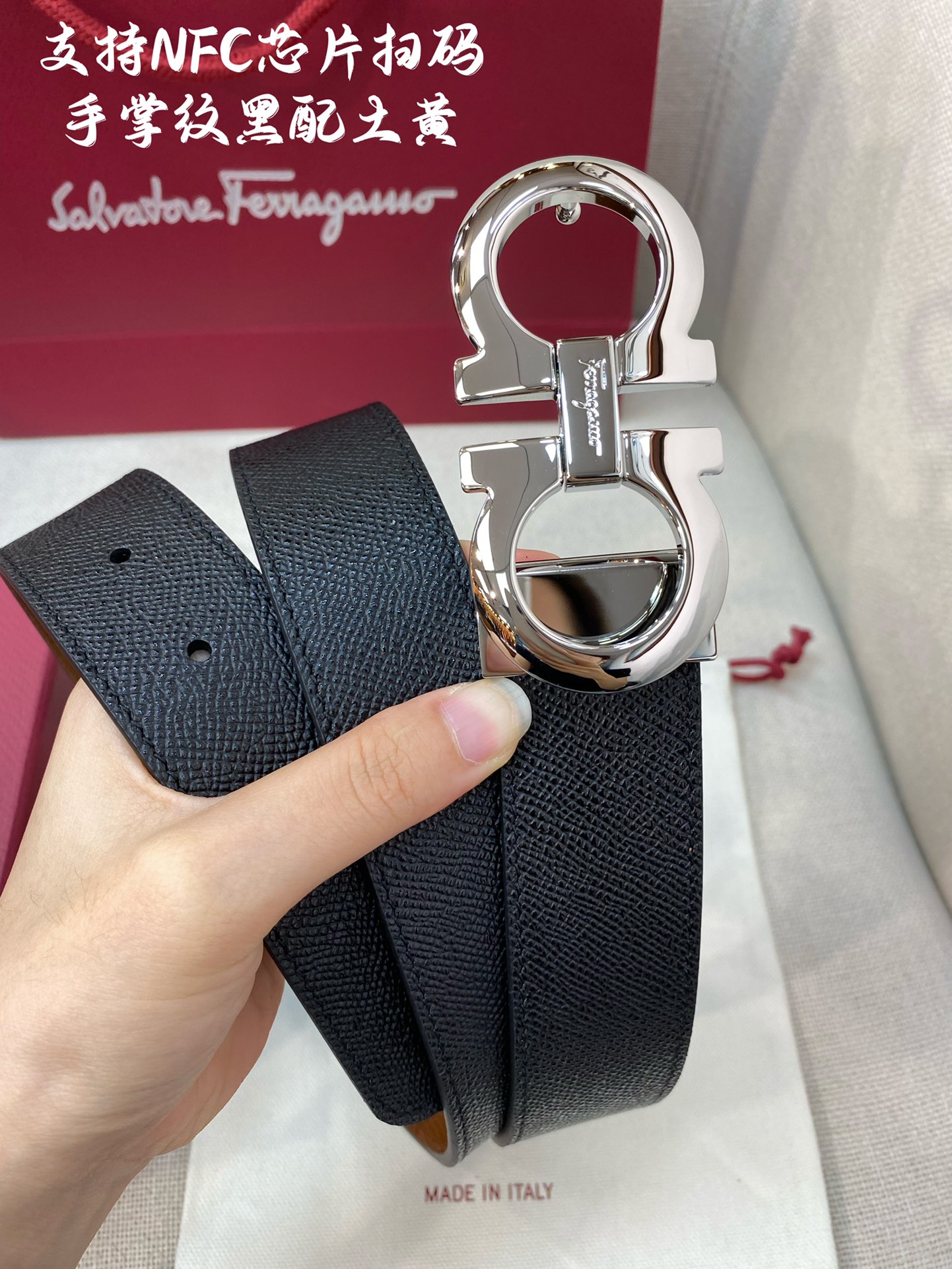 Salvatore Ferragamo Male Leather Belt Cow Leather M