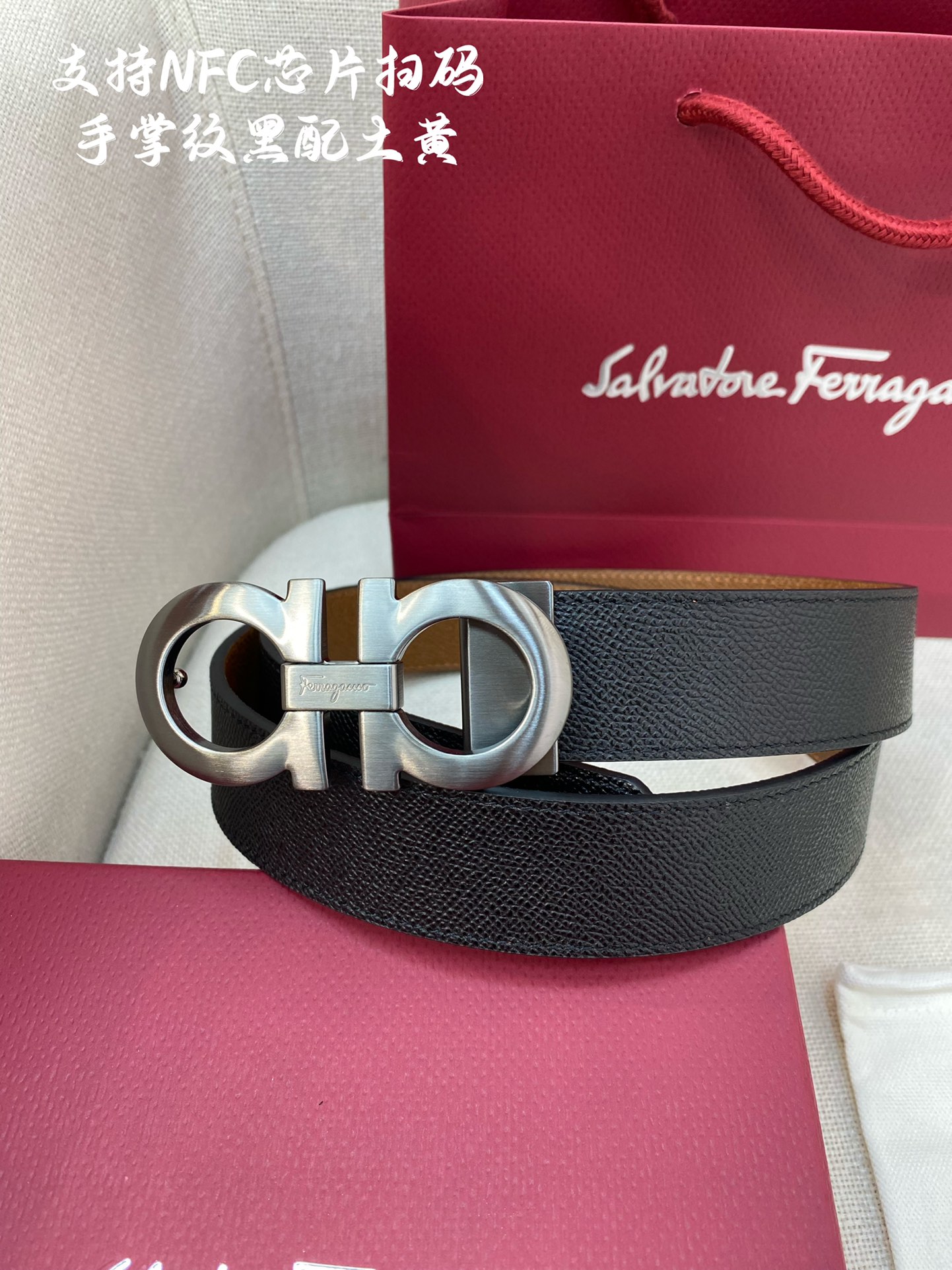 Salvatore Ferragamo Male Leather Belt Cow Leather M