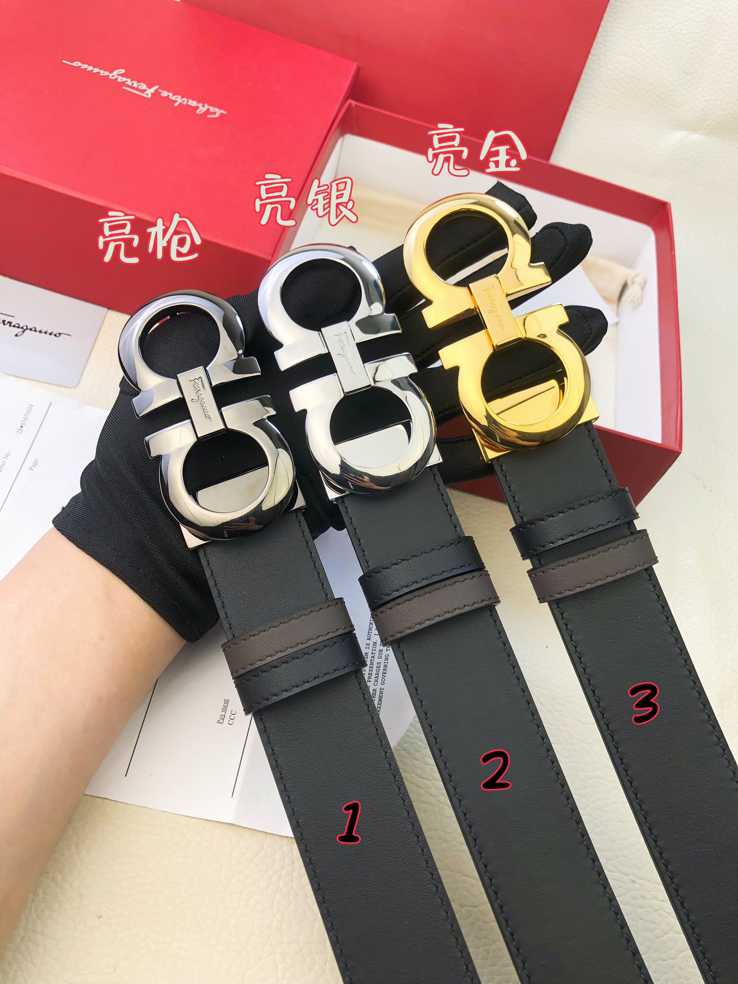 Salvatore Ferragamo Male Basic Belt M