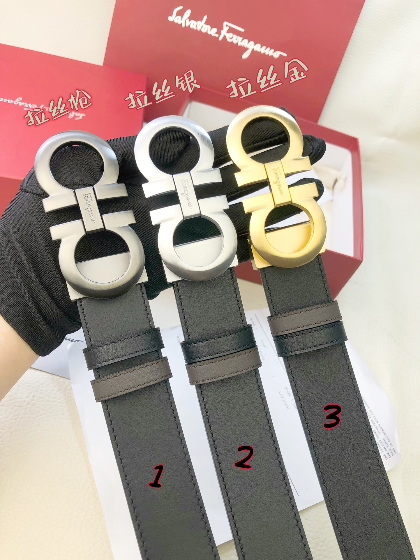 Salvatore Ferragamo Male Basic Belt M