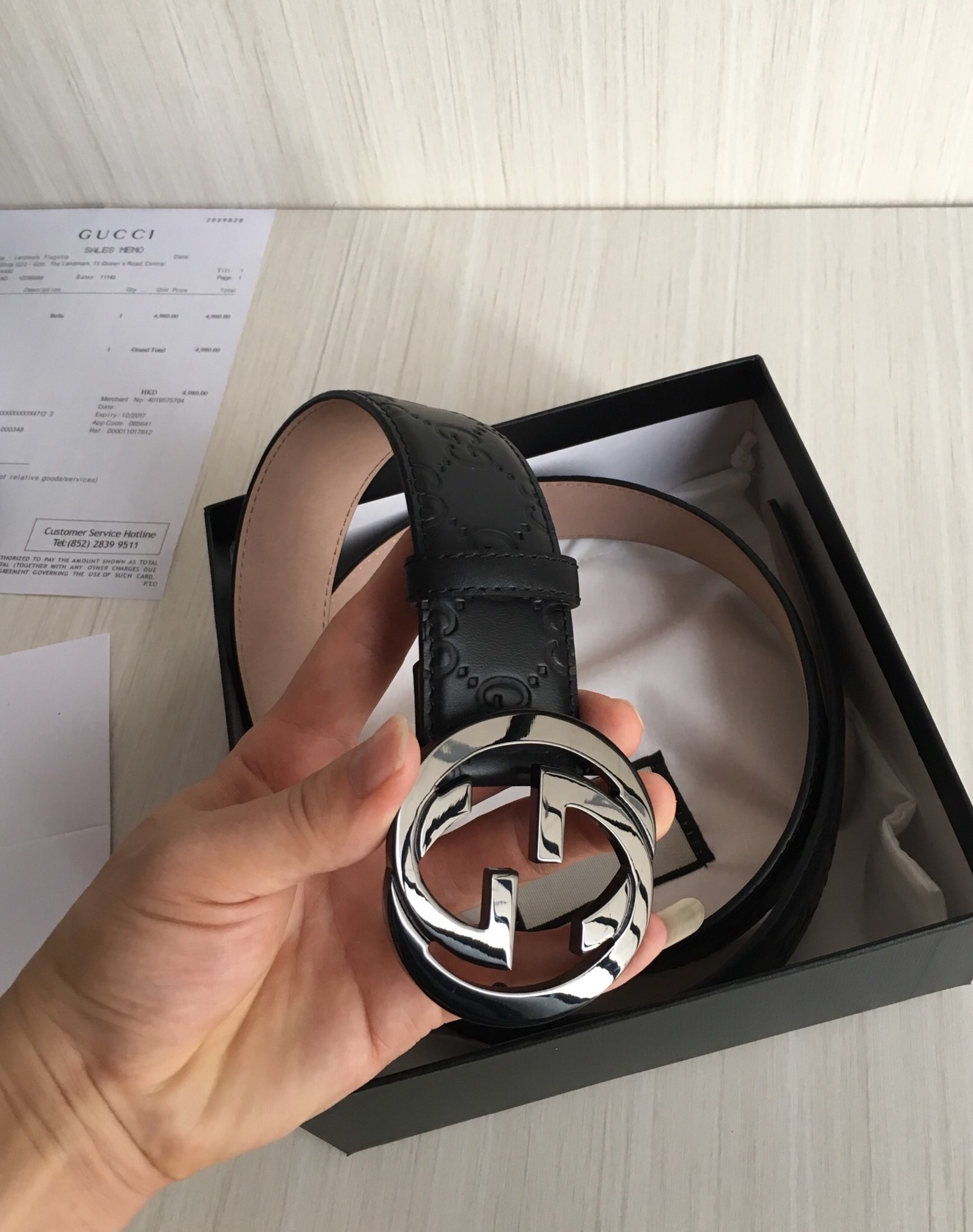 Gucci Male Basic Belt M