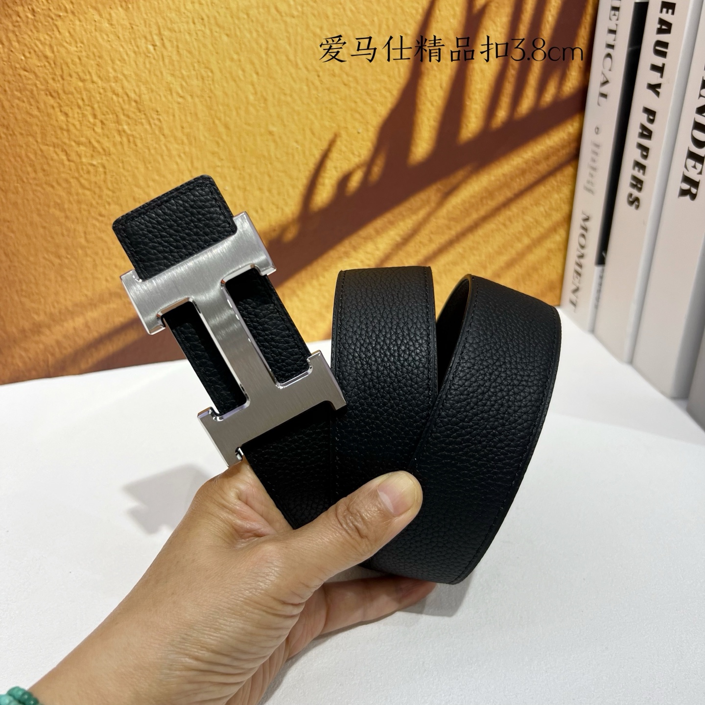 Hermès Basic Belt Cow Leather M