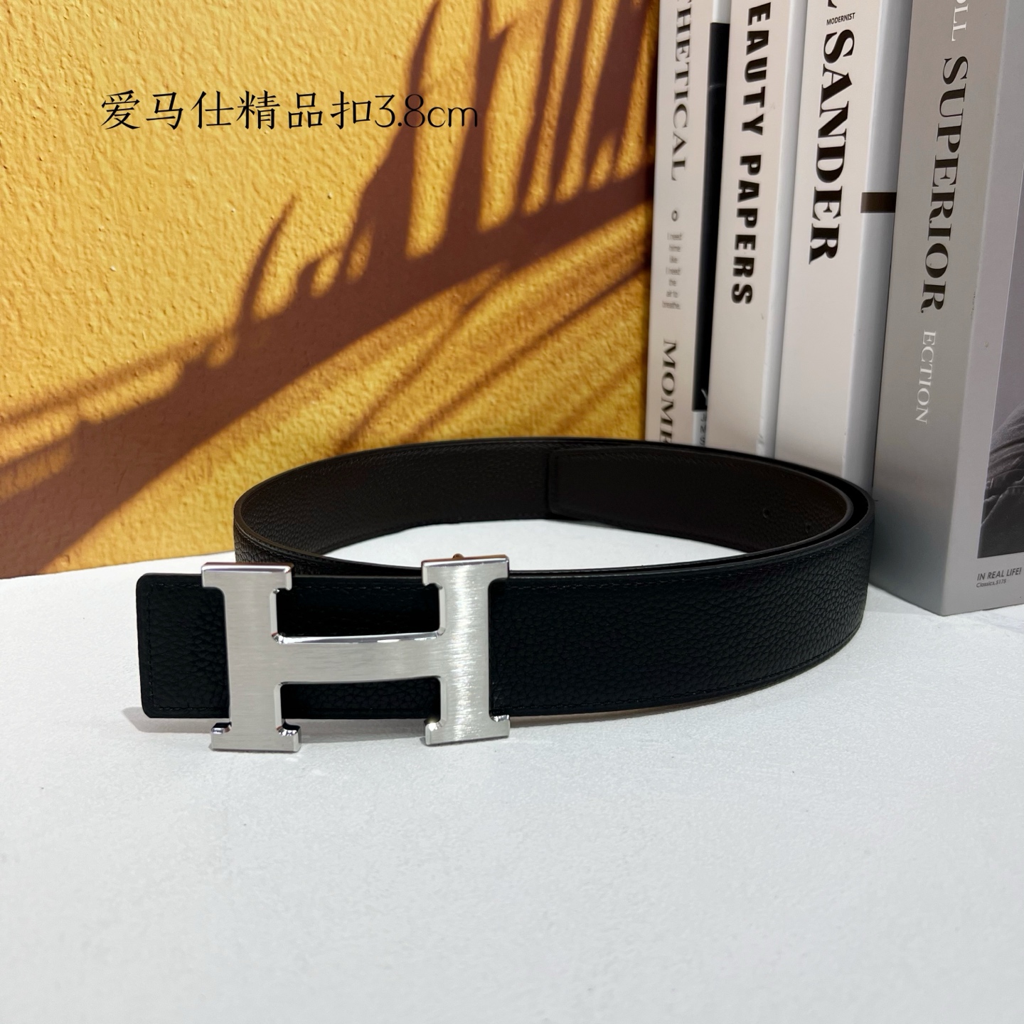 Hermès Basic Belt Cow Leather M
