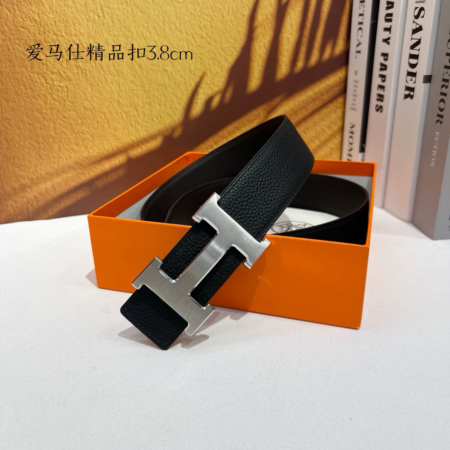 Hermès Basic Belt Cow Leather M