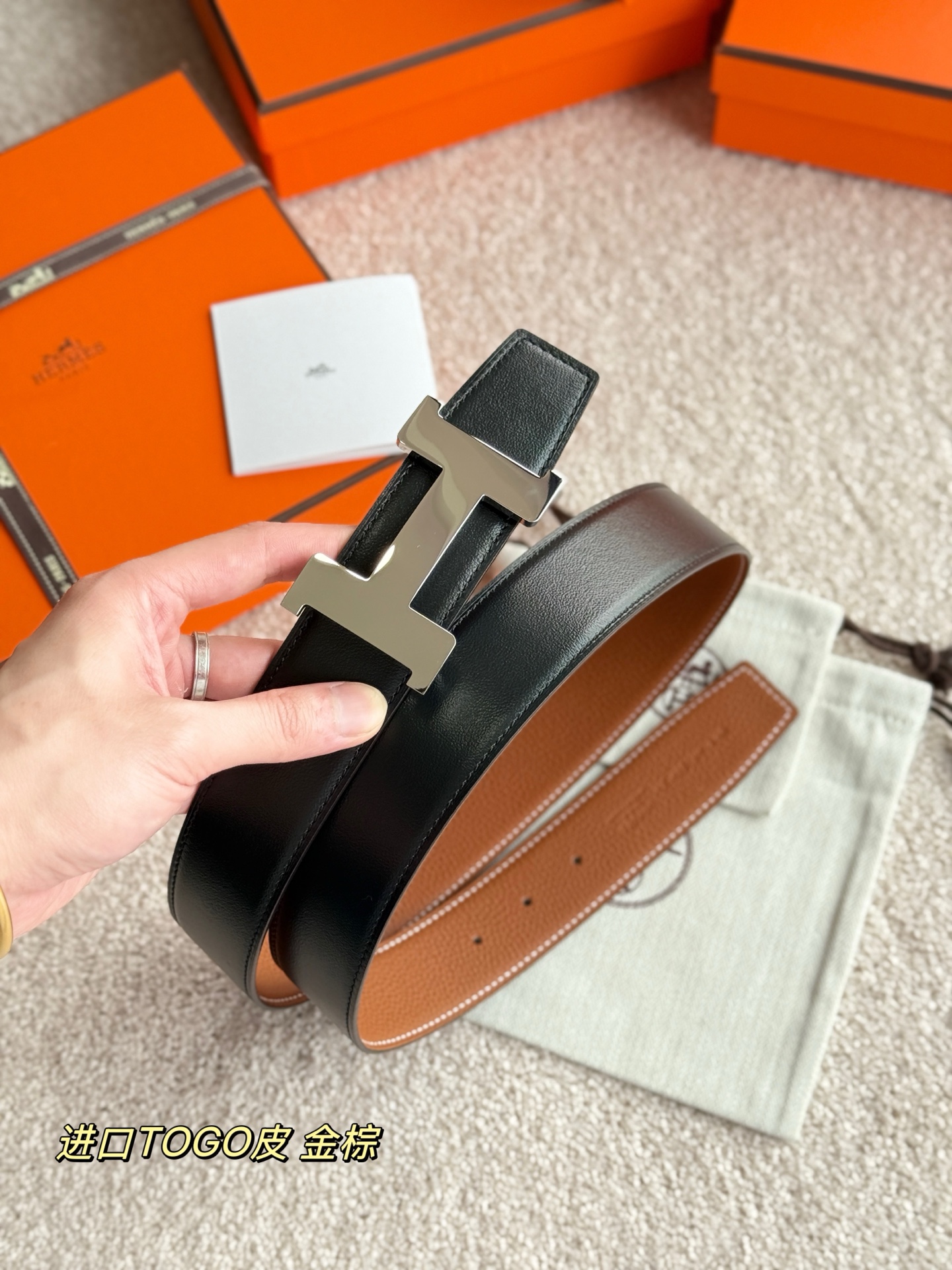 Hermès Male Basic Belt 38mm-s