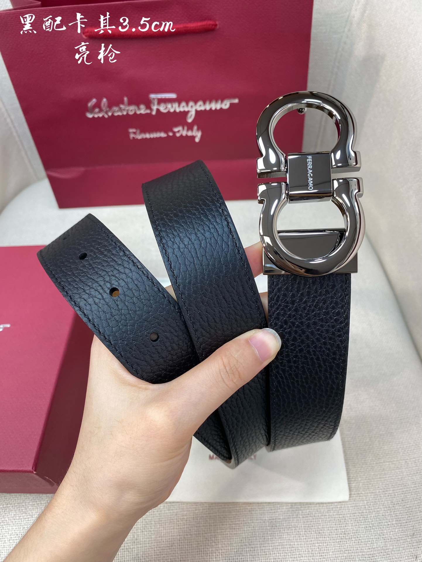 Salvatore Ferragamo Male Leather Belt Cow Leather M