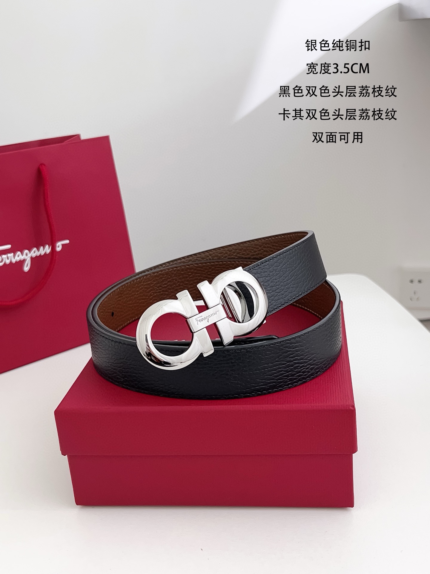 Salvatore Ferragamo Male Leather Belt Cow Leather M