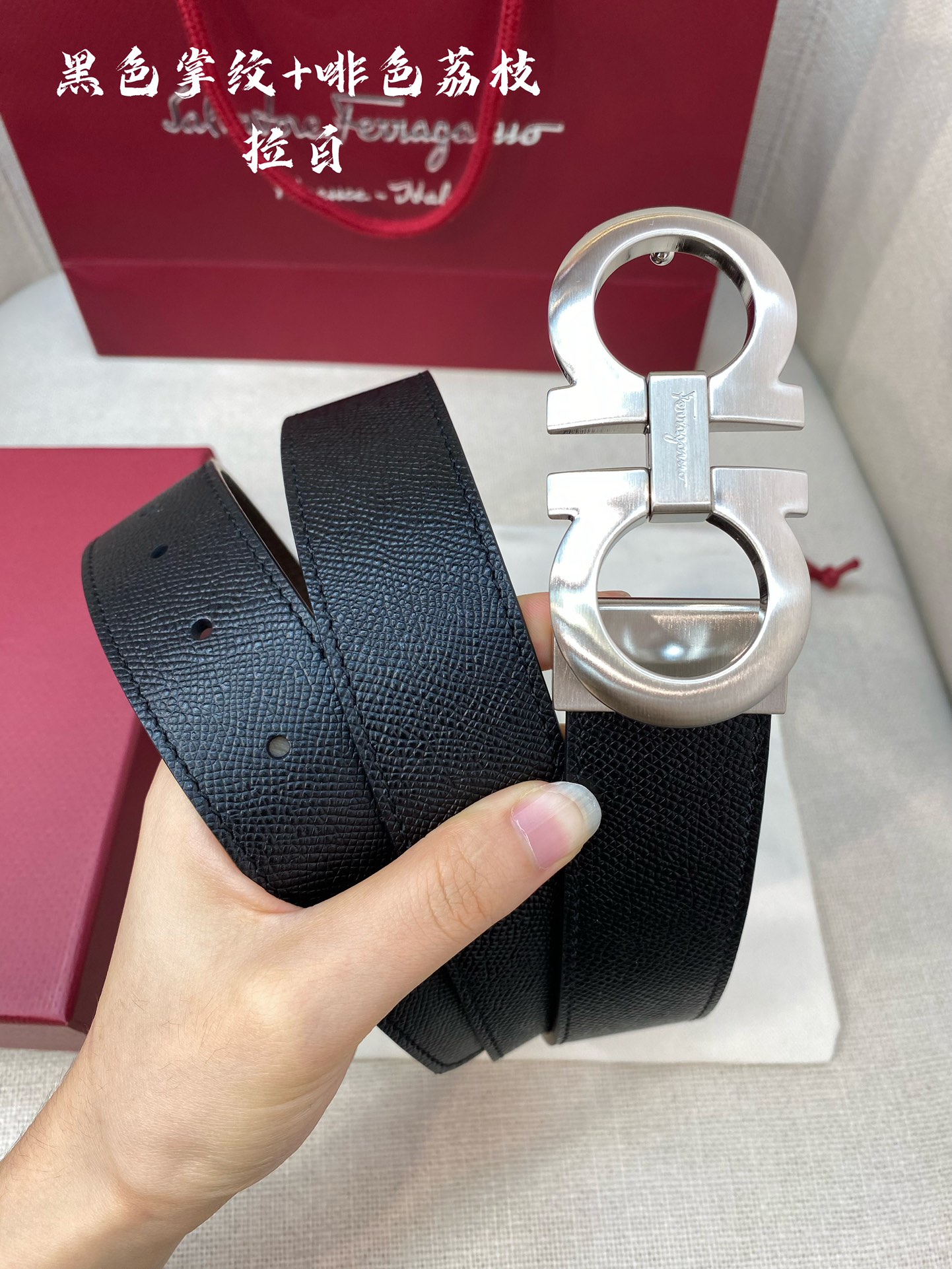 Salvatore Ferragamo Male Leather Belt Cow Leather M