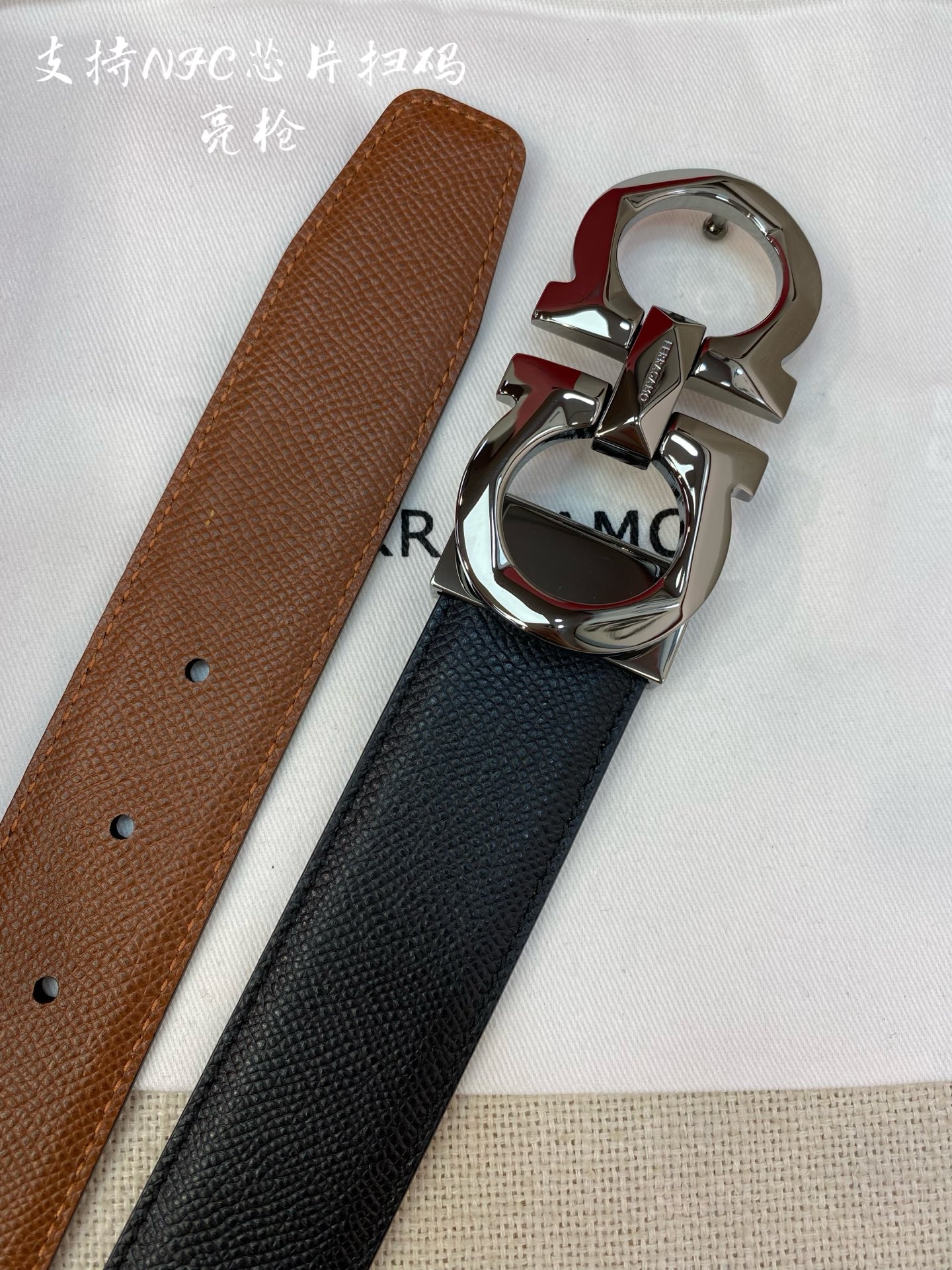 Salvatore Ferragamo Basic Belt Cow Leather M