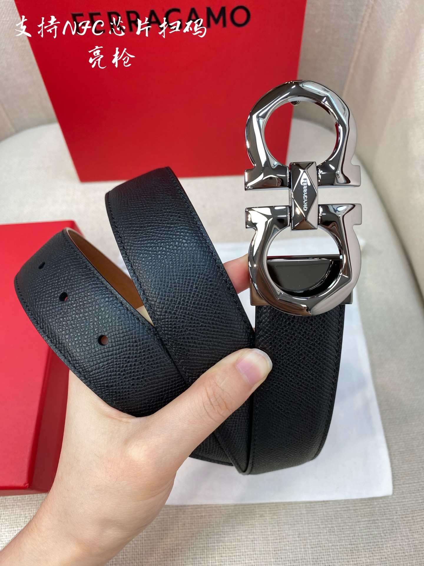 Salvatore Ferragamo Basic Belt Cow Leather M