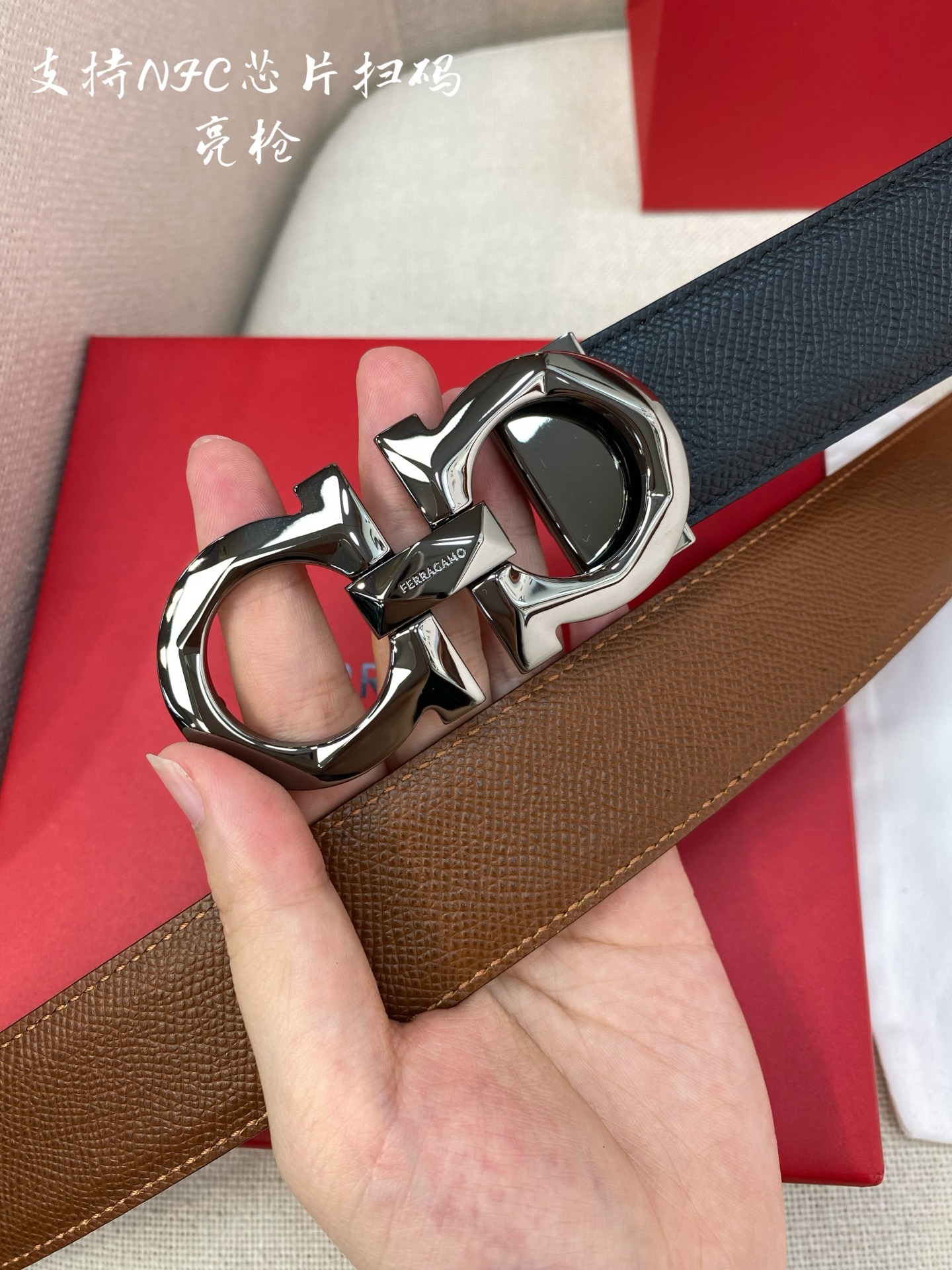 Salvatore Ferragamo Basic Belt Cow Leather M