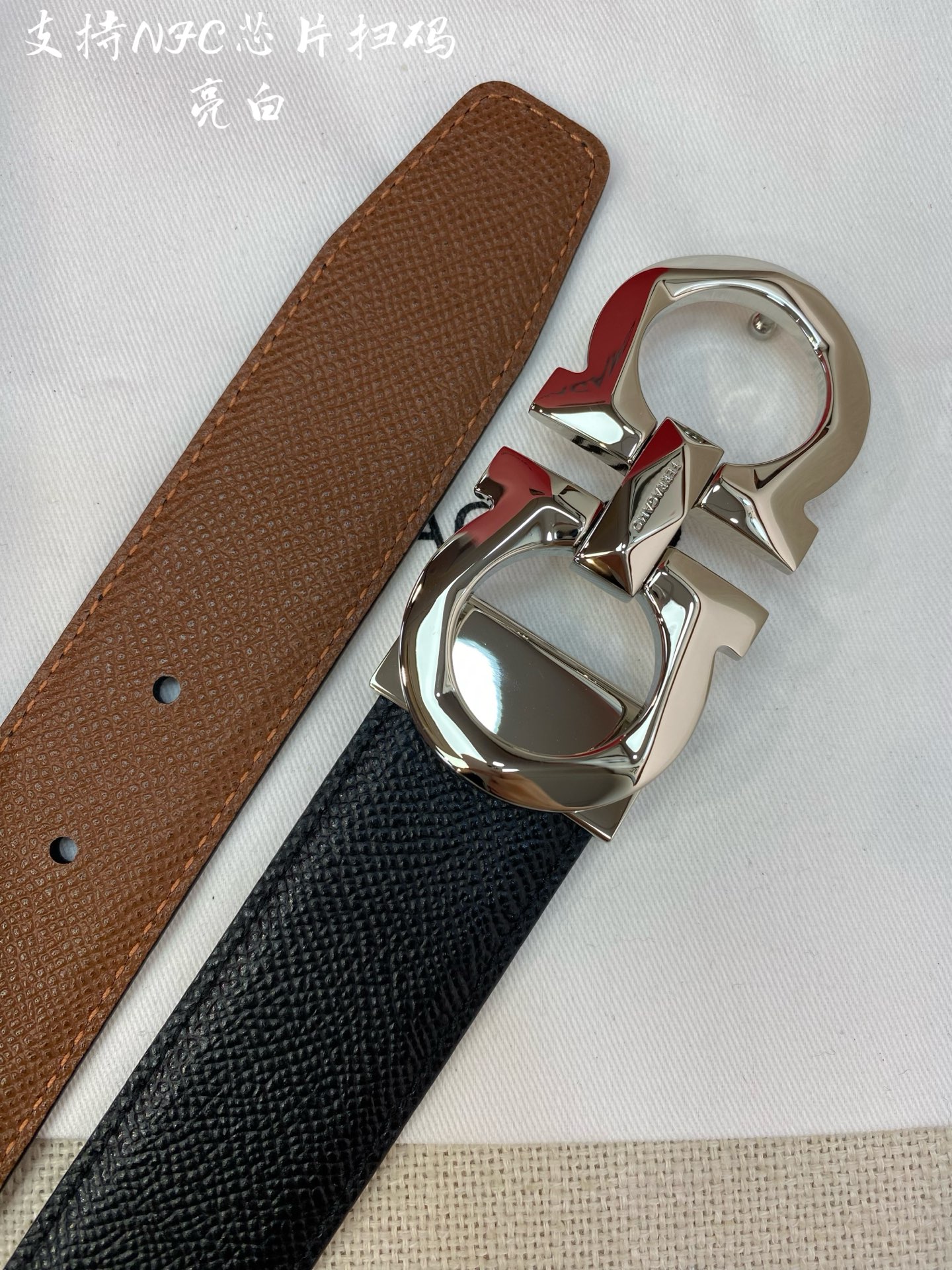 Salvatore Ferragamo Basic Belt Cow Leather M