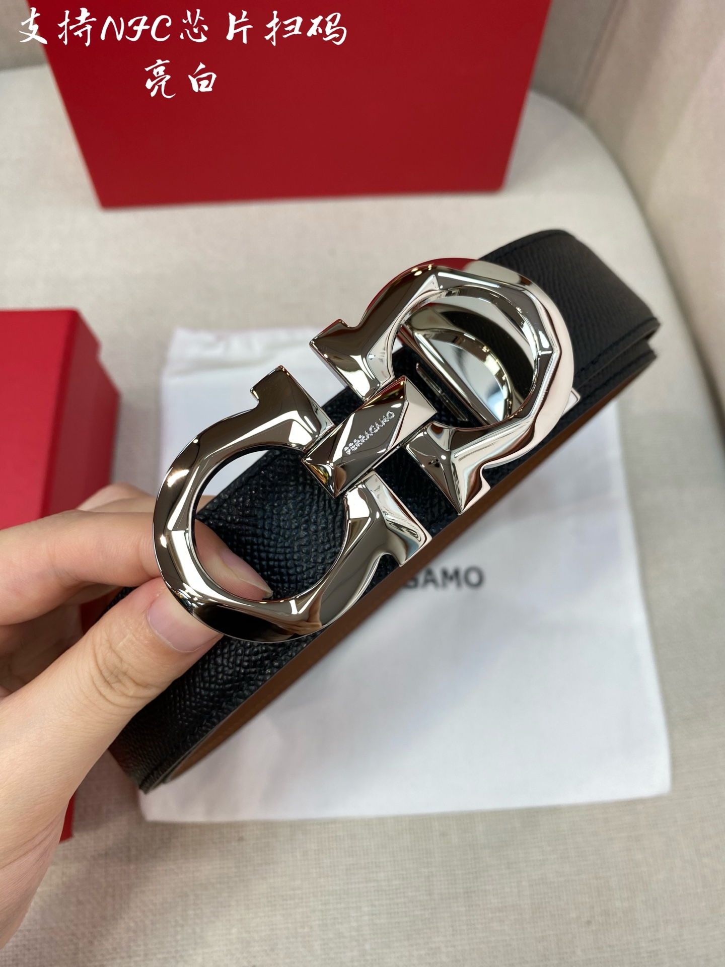 Salvatore Ferragamo Basic Belt Cow Leather M