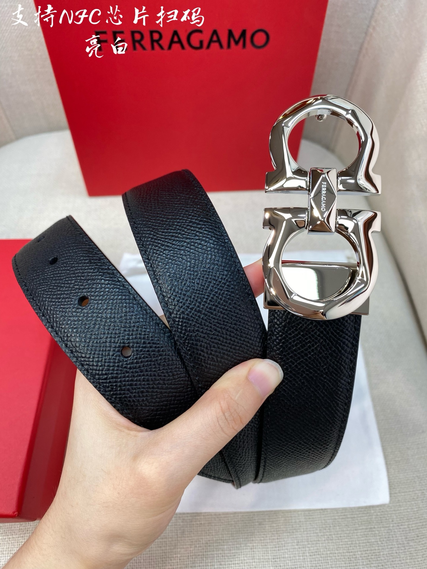 Salvatore Ferragamo Basic Belt Cow Leather M