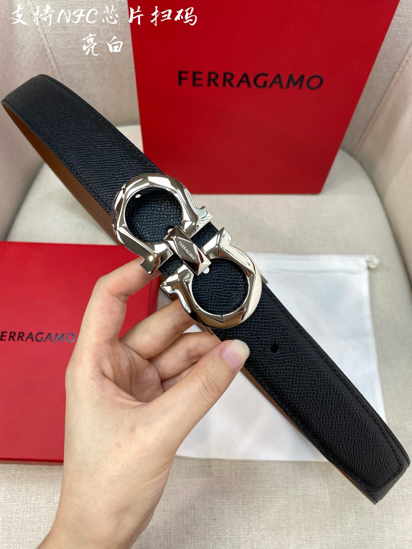 Salvatore Ferragamo Basic Belt Cow Leather M