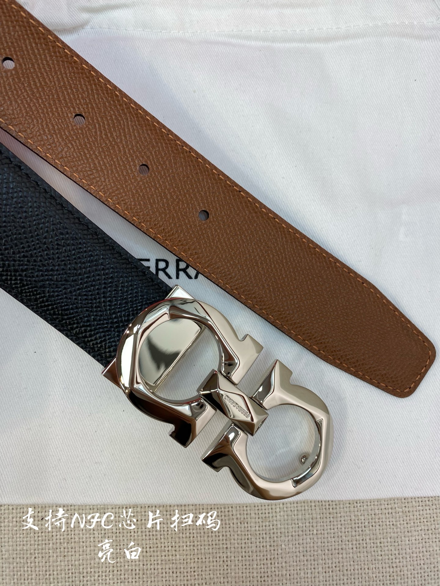 Salvatore Ferragamo Basic Belt Cow Leather M