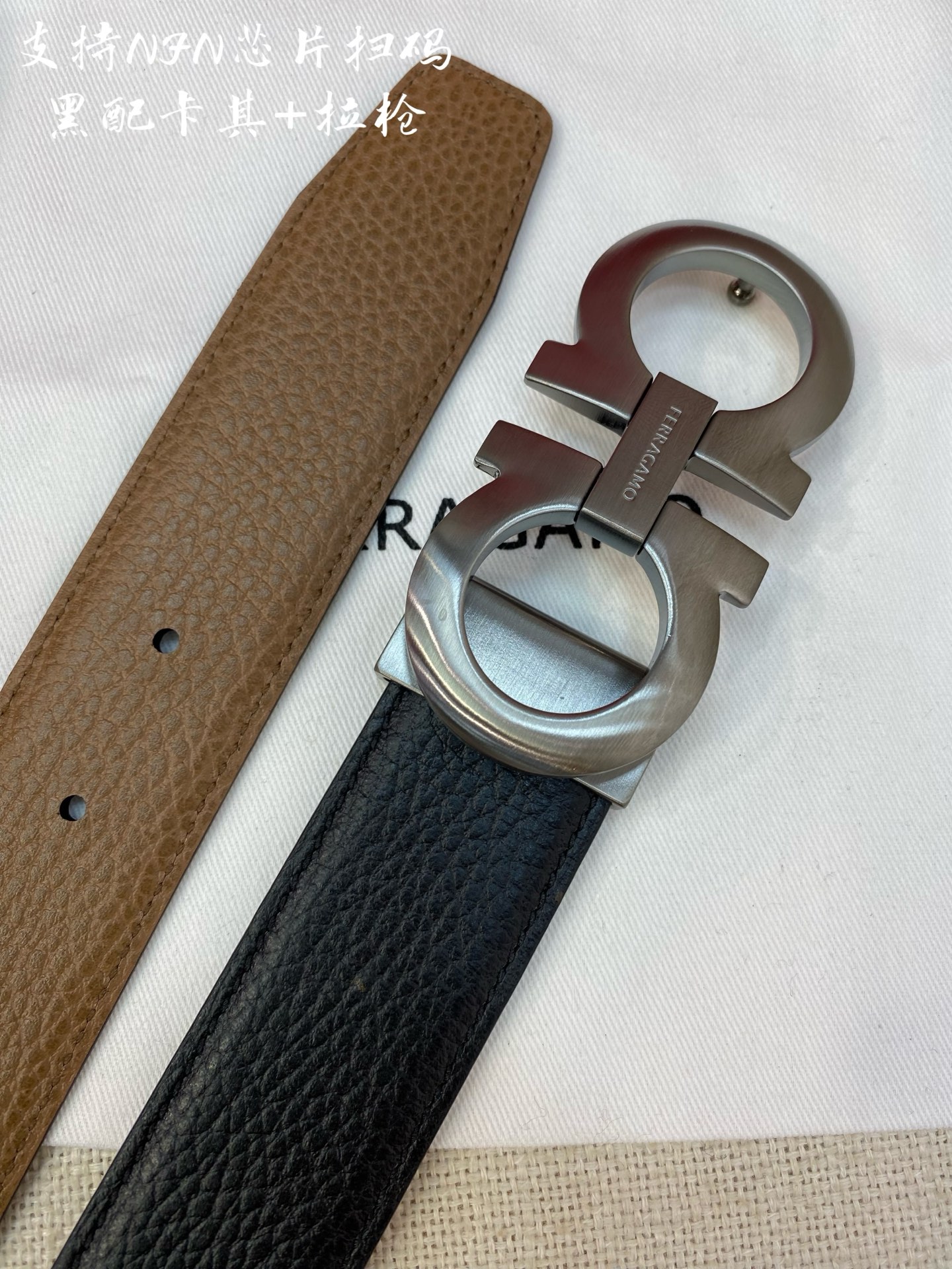 Salvatore Ferragamo Basic Belt Cow Leather M