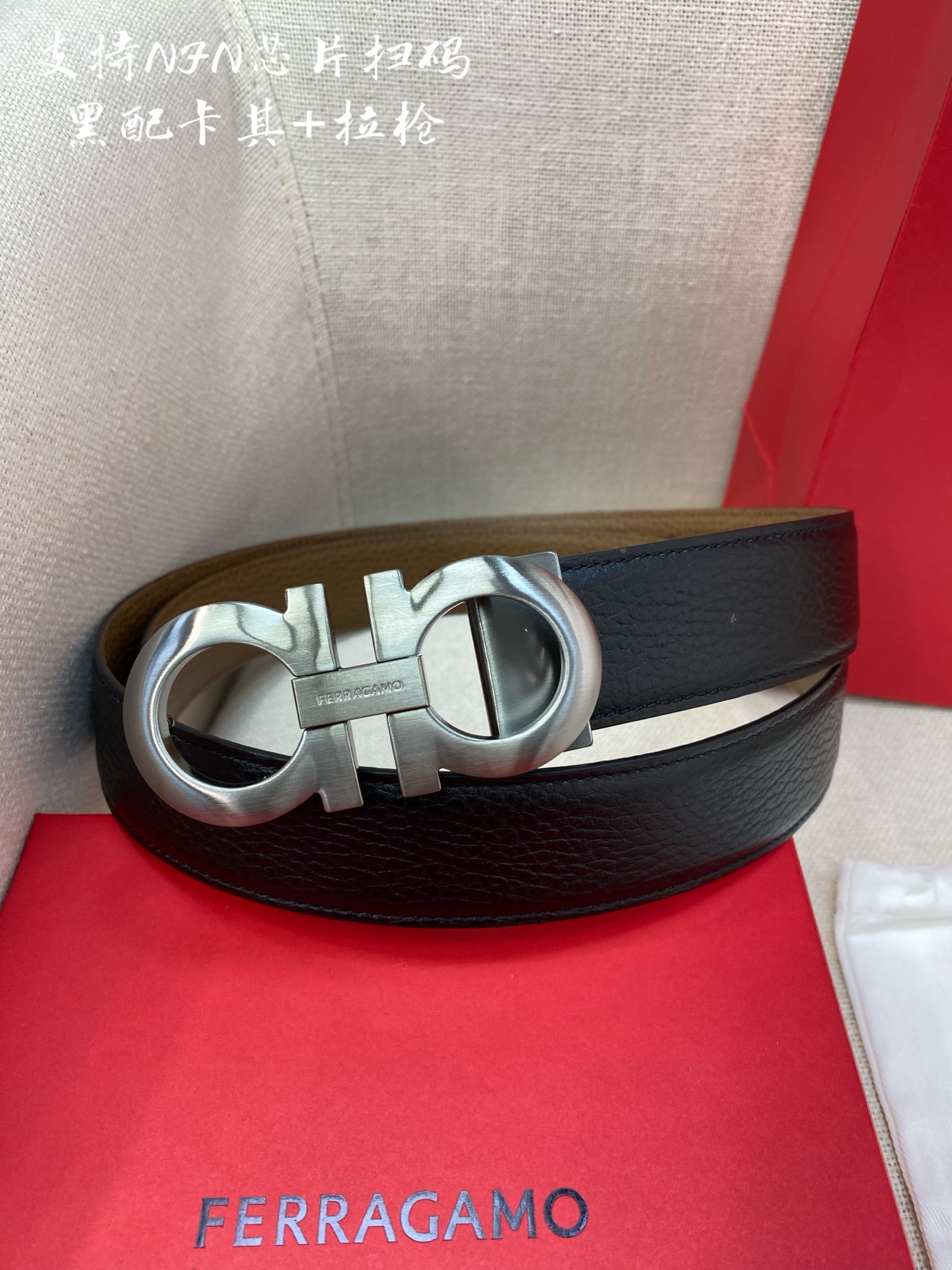 Salvatore Ferragamo Basic Belt Cow Leather M