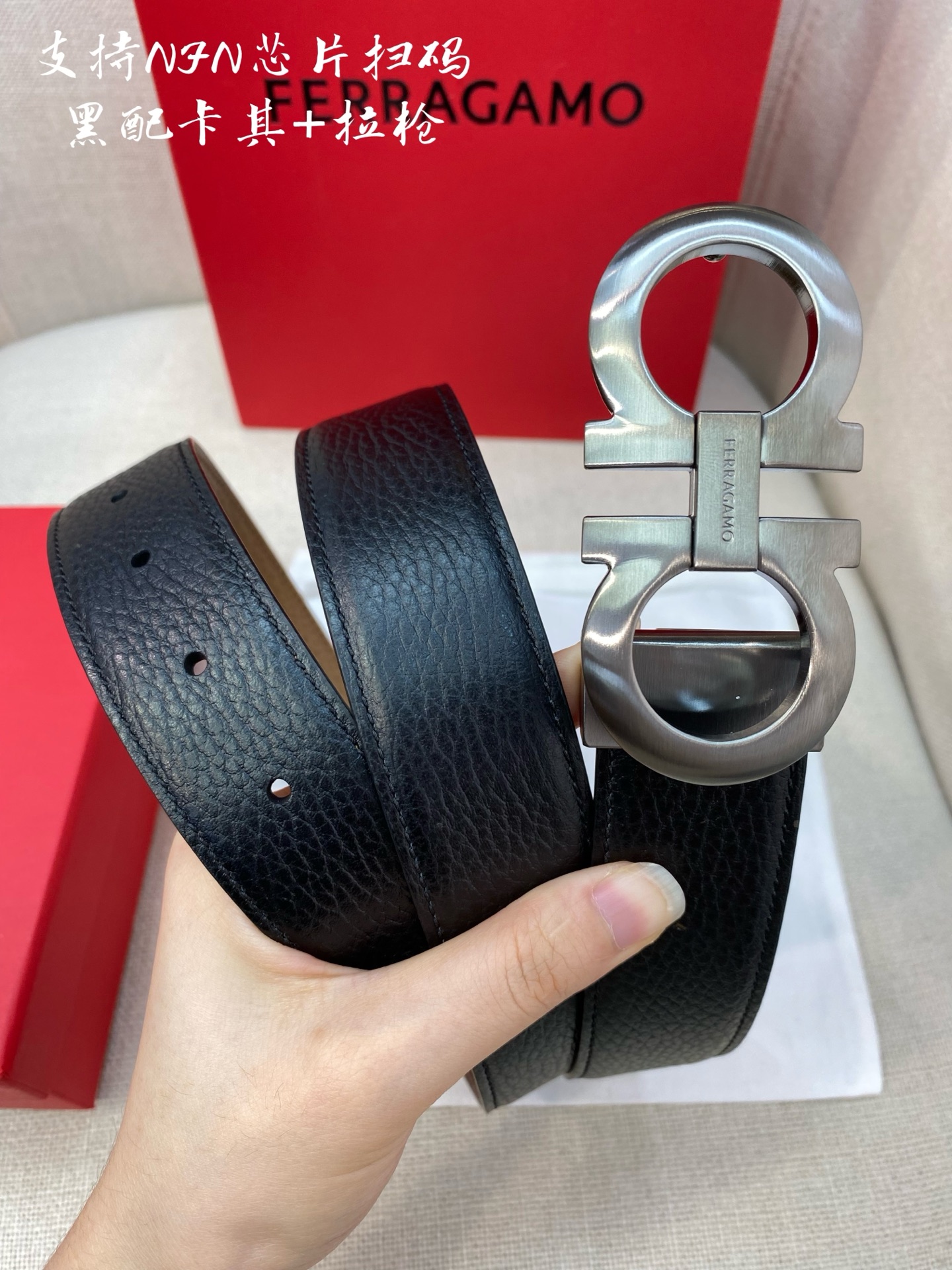 Salvatore Ferragamo Basic Belt Cow Leather M