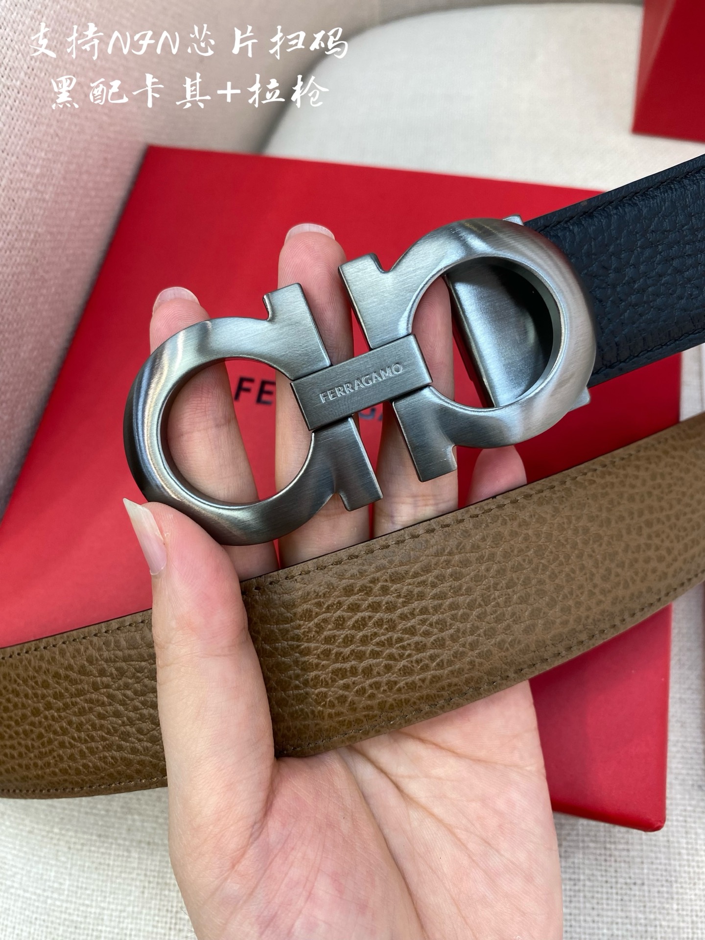 Salvatore Ferragamo Basic Belt Cow Leather M