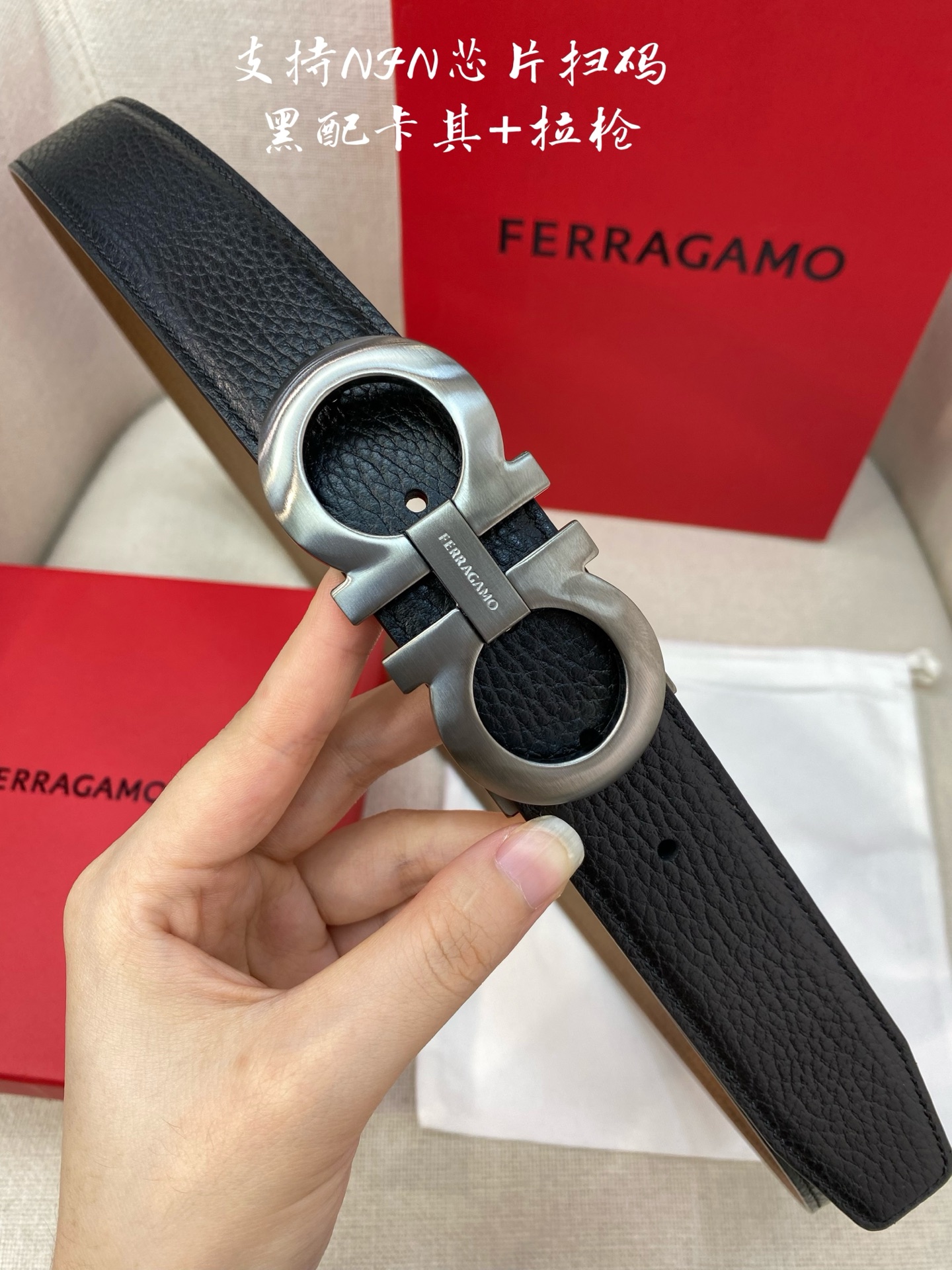 Salvatore Ferragamo Basic Belt Cow Leather M
