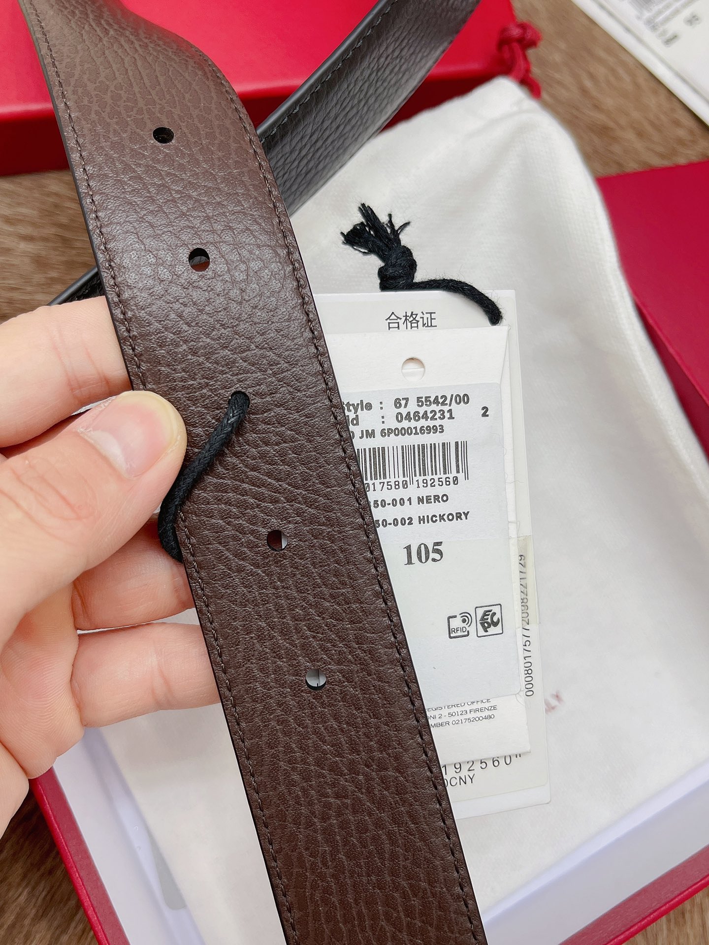 Salvatore Ferragamo Male Leather Belt M