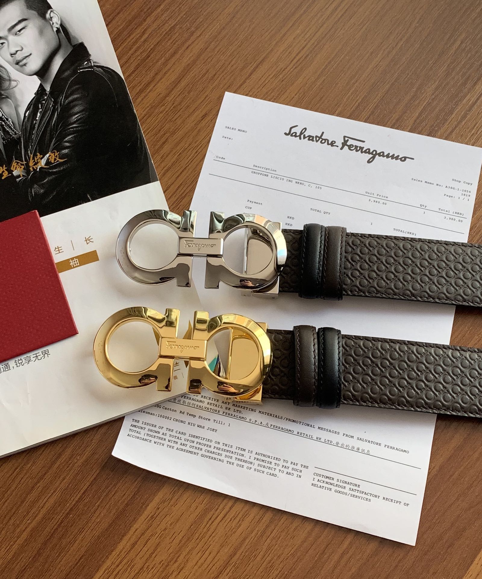 Salvatore Ferragamo Male Leather Belt M