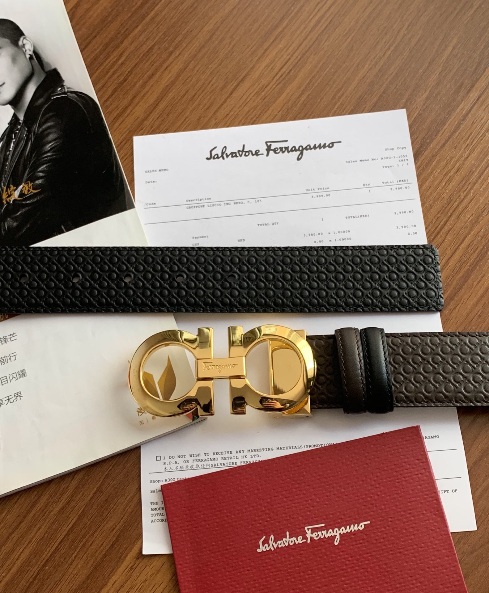 Salvatore Ferragamo Male Leather Belt M