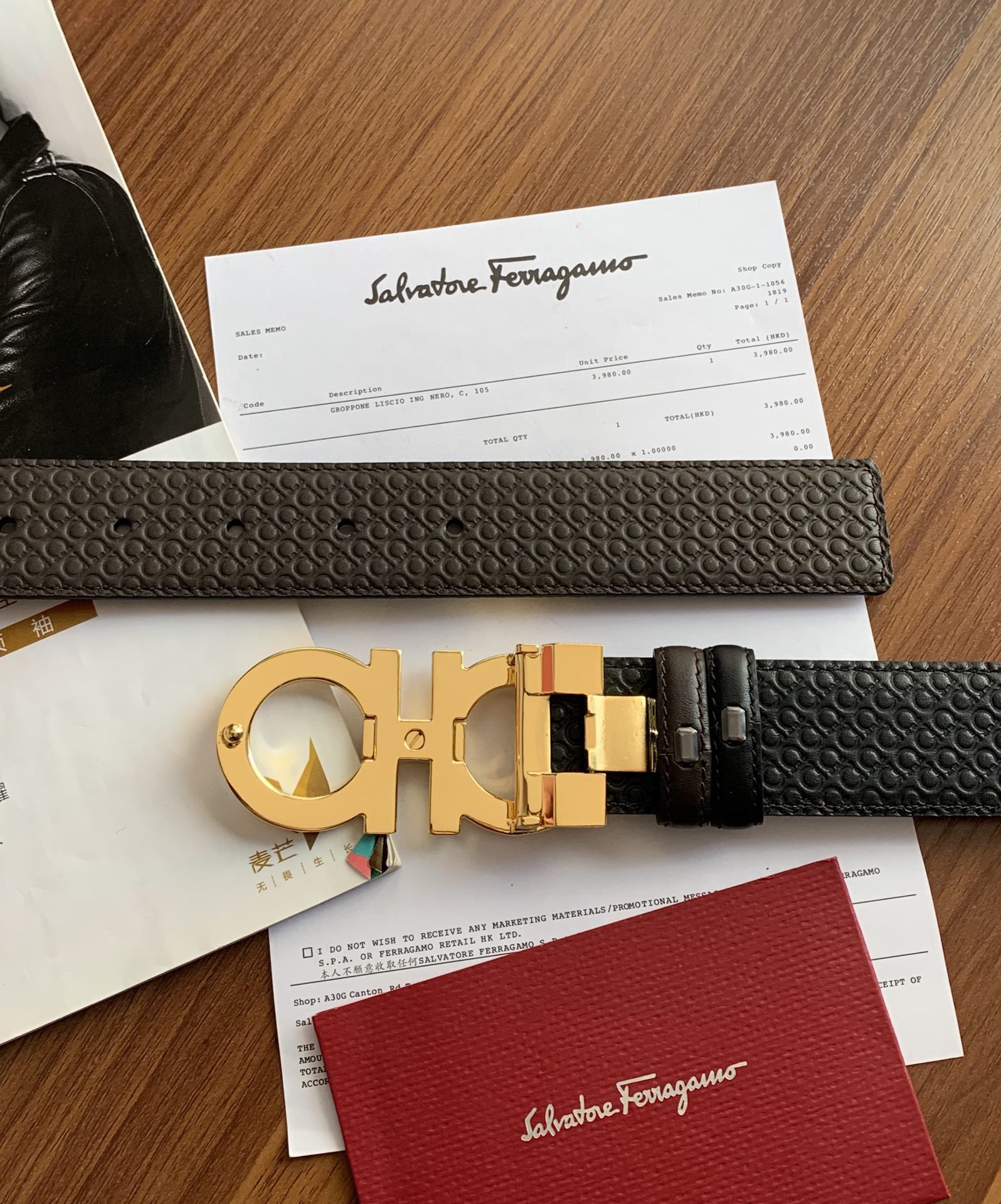 Salvatore Ferragamo Male Leather Belt M