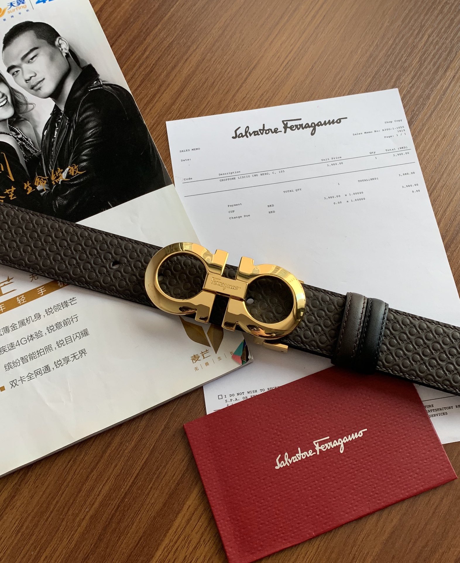 Salvatore Ferragamo Male Leather Belt M