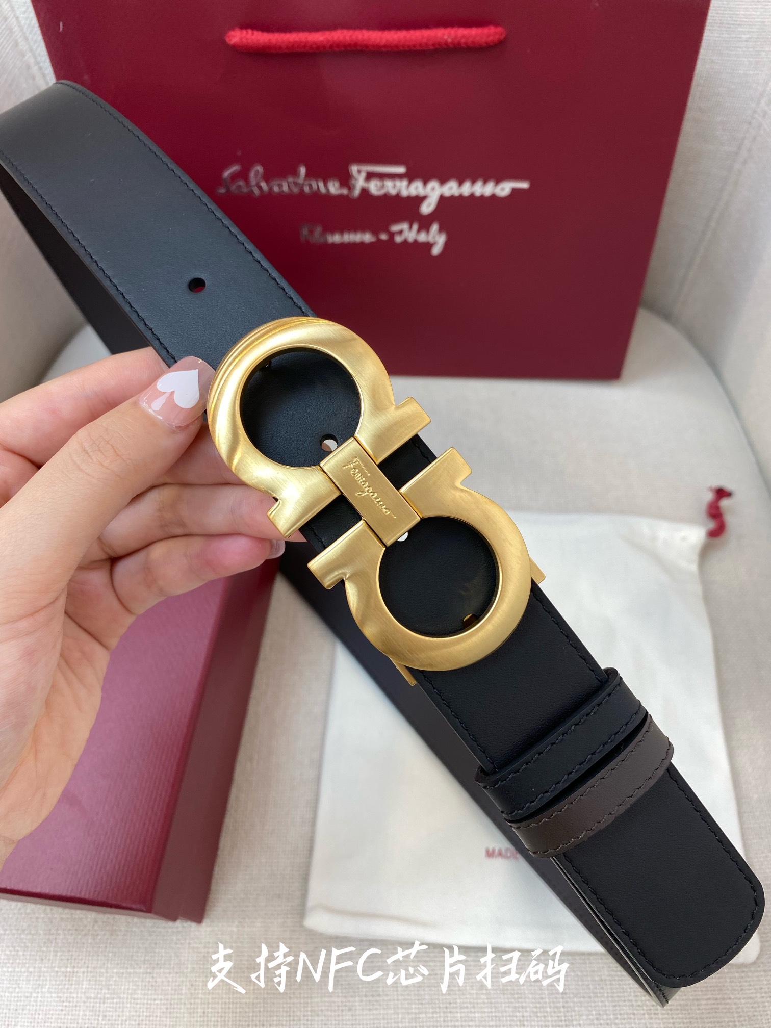 Salvatore Ferragamo Male Leather Belt M