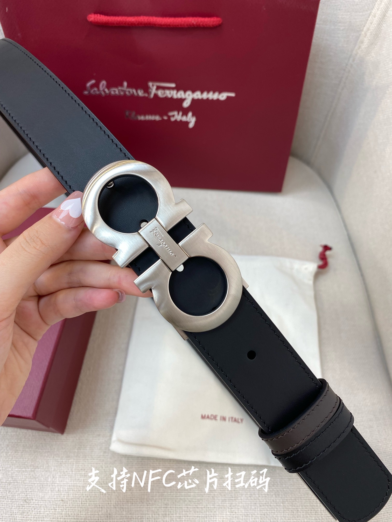 Salvatore Ferragamo Male Leather Belt M