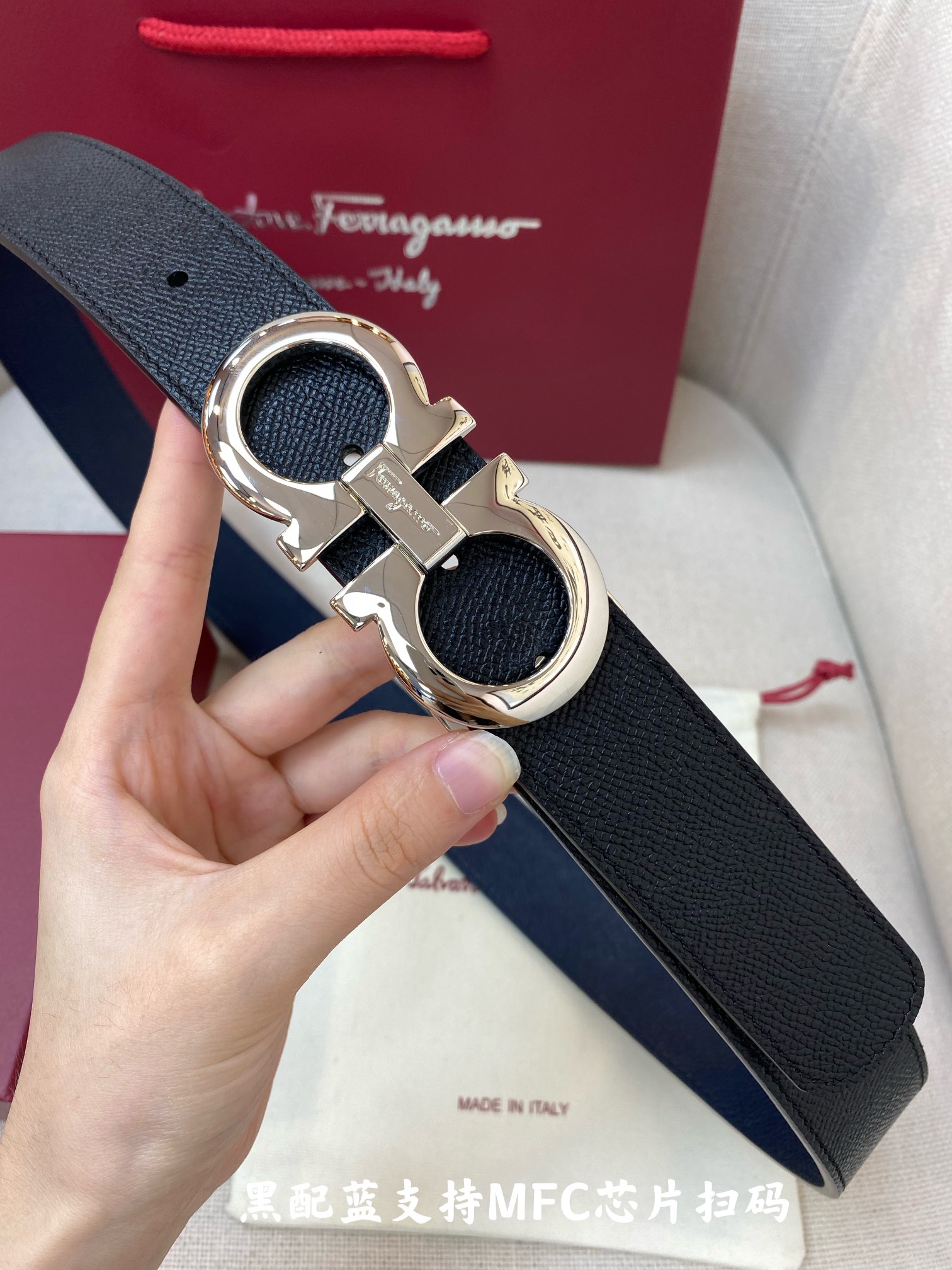 Salvatore Ferragamo Male Leather Belt M