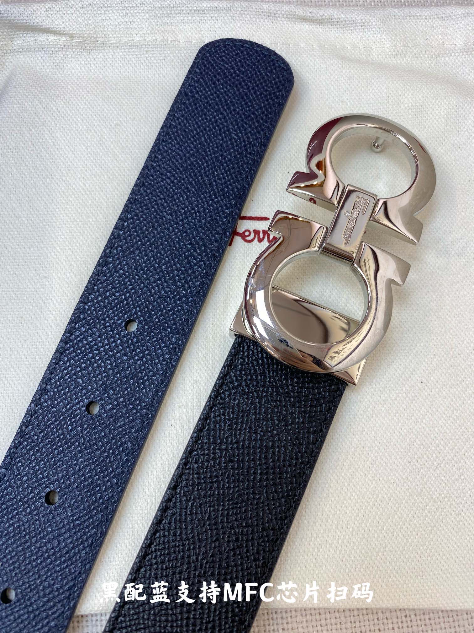 Salvatore Ferragamo Male Leather Belt M