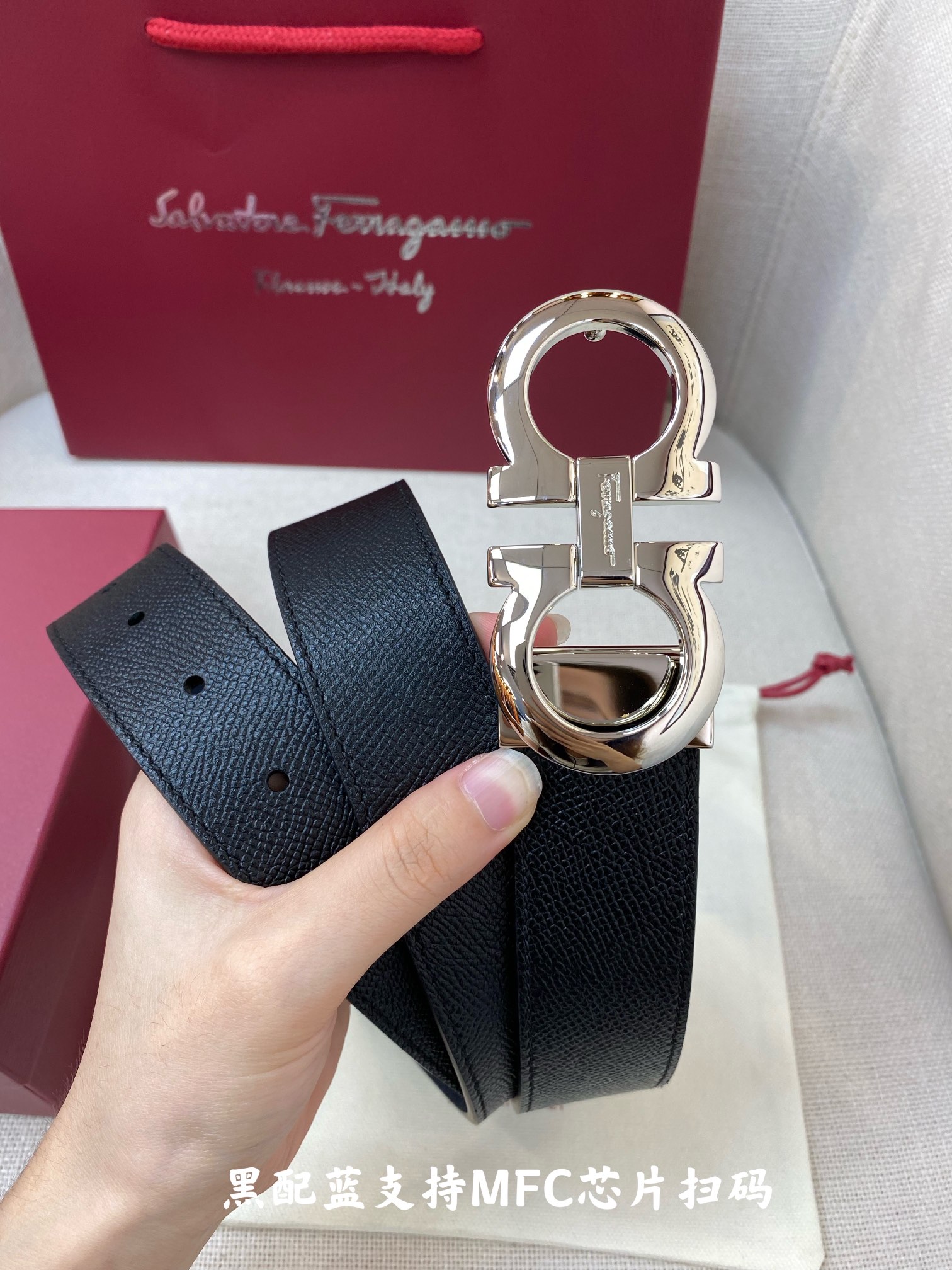 Salvatore Ferragamo Male Leather Belt M