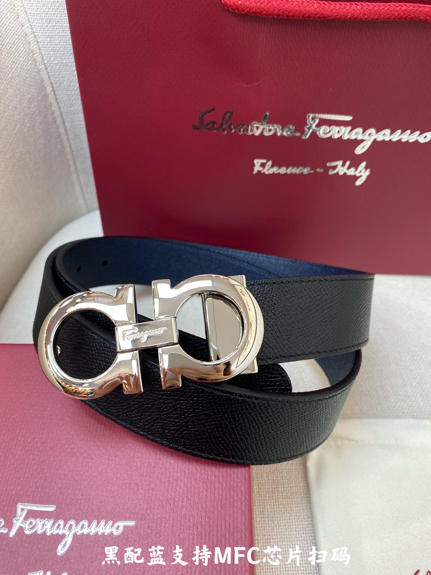 Salvatore Ferragamo Male Leather Belt M