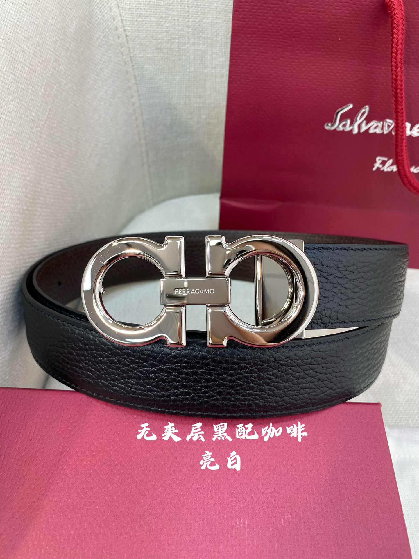 Salvatore Ferragamo Male Basic Belt M